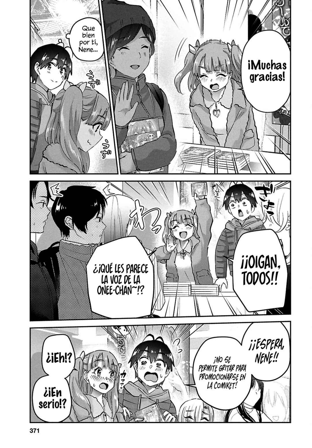 Hajimete no Gal Chapter 185 - Page 13