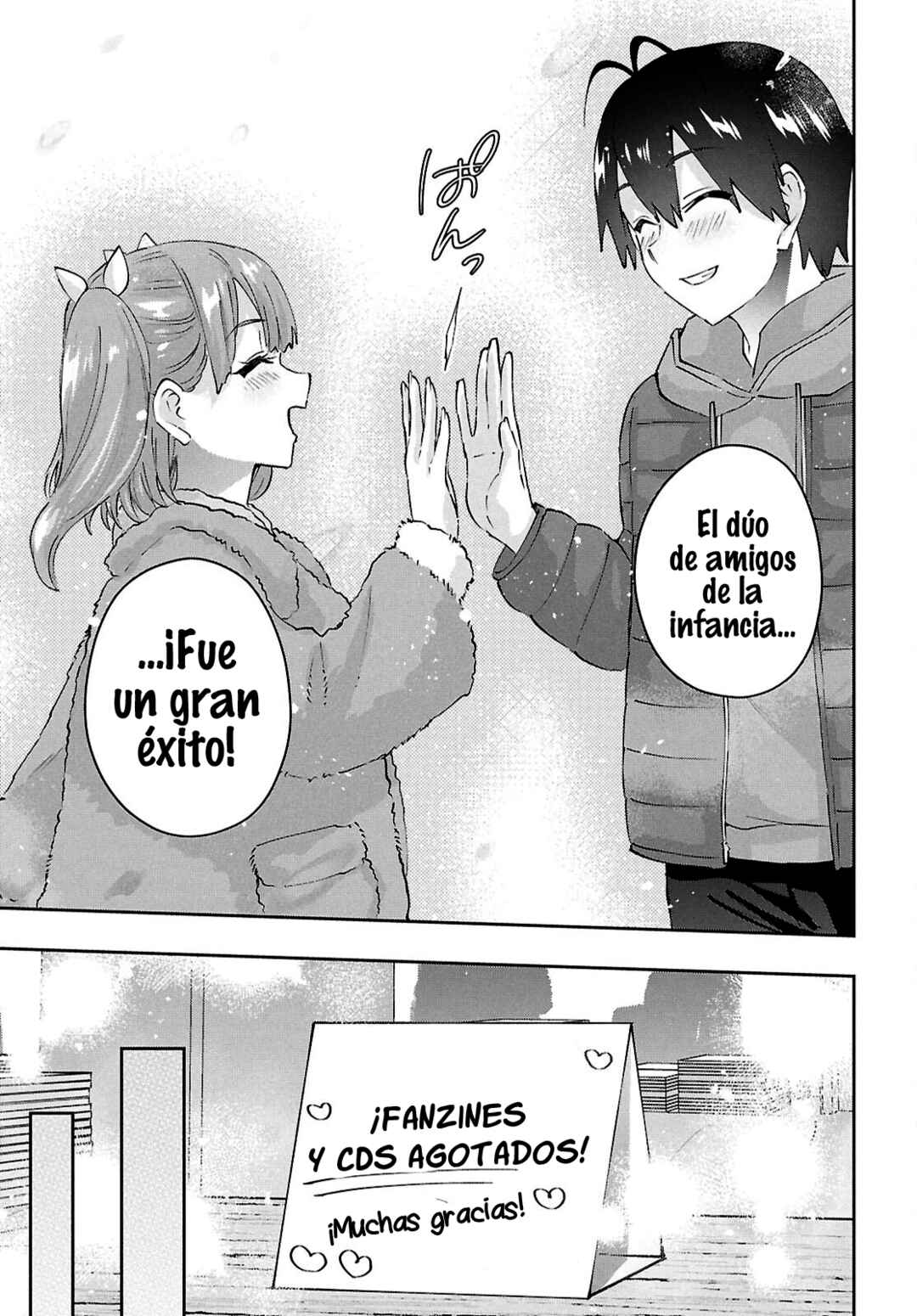 Hajimete no Gal Chapter 185 - Page 15