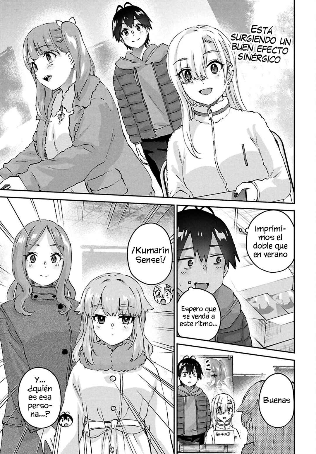 Hajimete no Gal Chapter 185 - Page 7