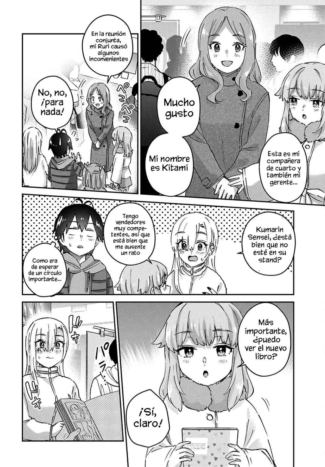 Hajimete no Gal Chapter 185 - Page 8