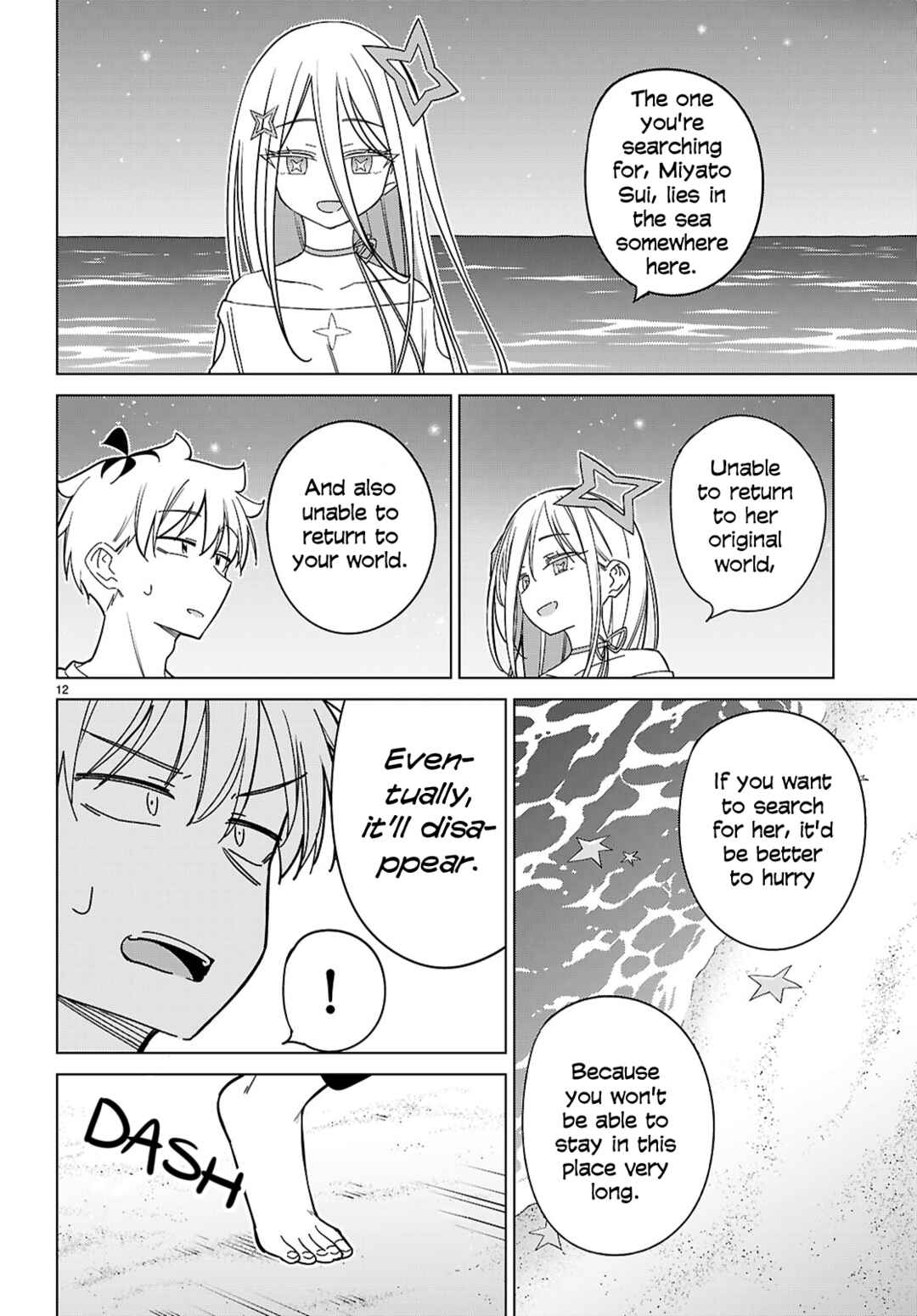 Multiverse no Watashi, Koishite Ii desu ka? Chapter 7 - Page 12