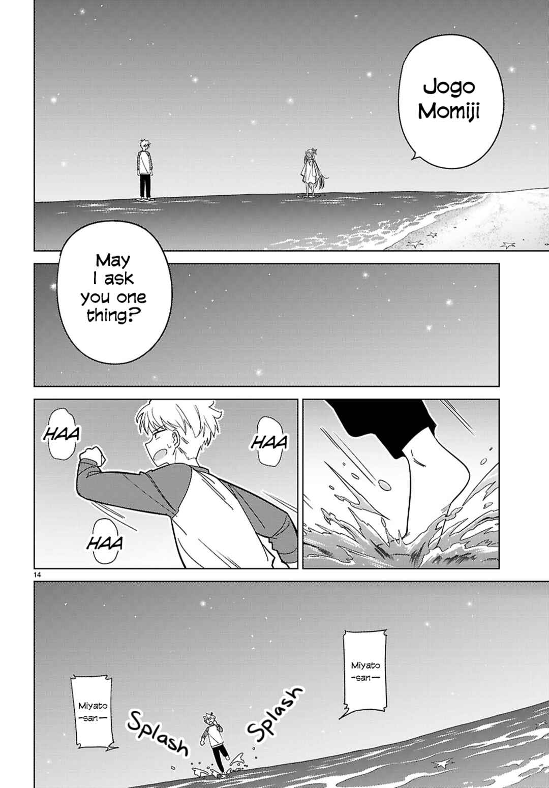 Multiverse no Watashi, Koishite Ii desu ka? Chapter 7 - Page 14