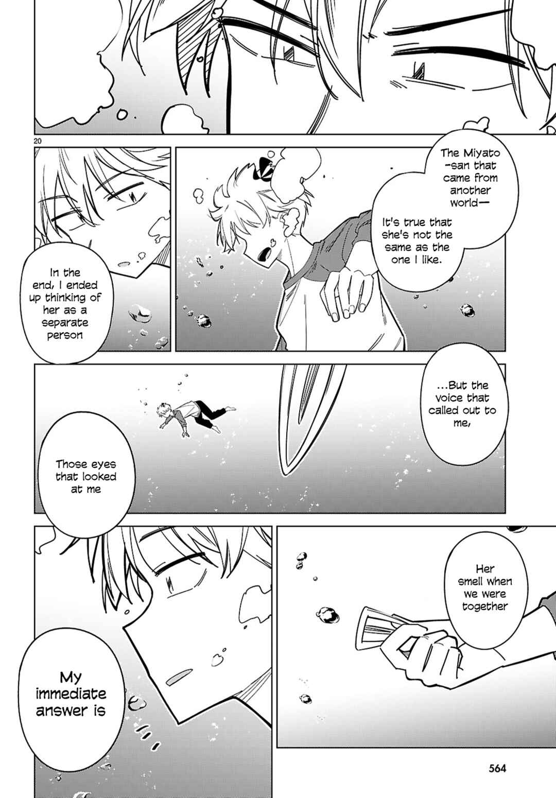 Multiverse no Watashi, Koishite Ii desu ka? Chapter 7 - Page 20
