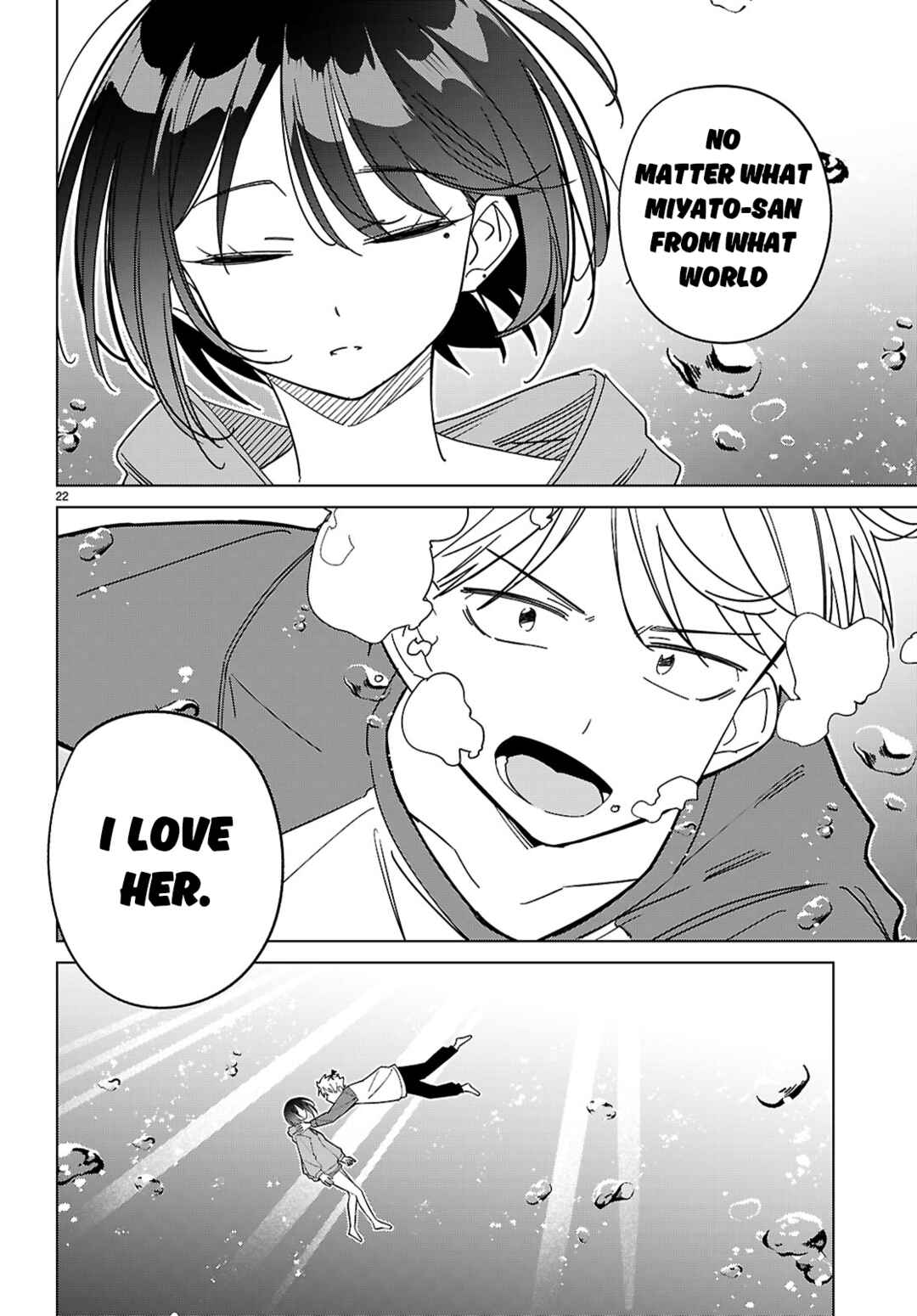Multiverse no Watashi, Koishite Ii desu ka? Chapter 7 - Page 22