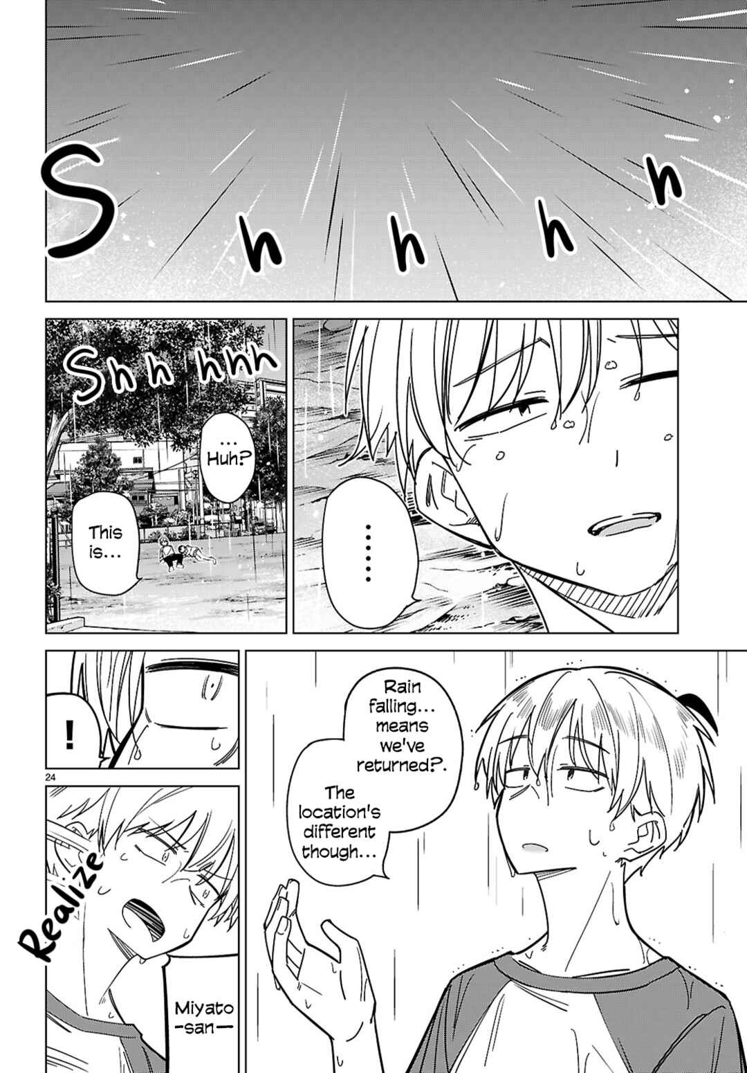 Multiverse no Watashi, Koishite Ii desu ka? Chapter 7 - Page 24