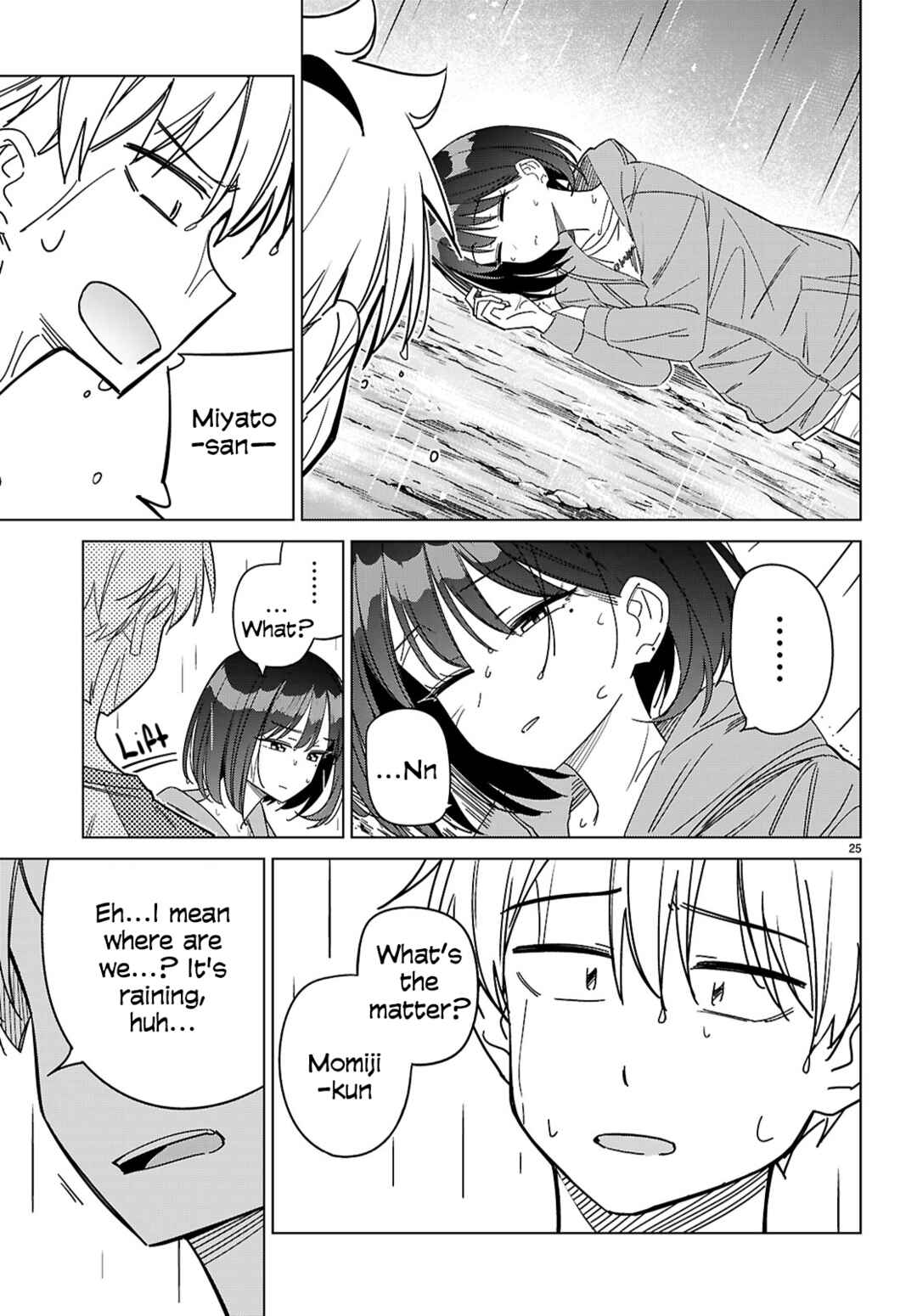 Multiverse no Watashi, Koishite Ii desu ka? Chapter 7 - Page 25