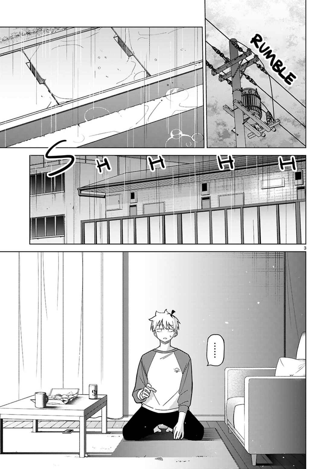 Multiverse no Watashi, Koishite Ii desu ka? Chapter 7 - Page 3