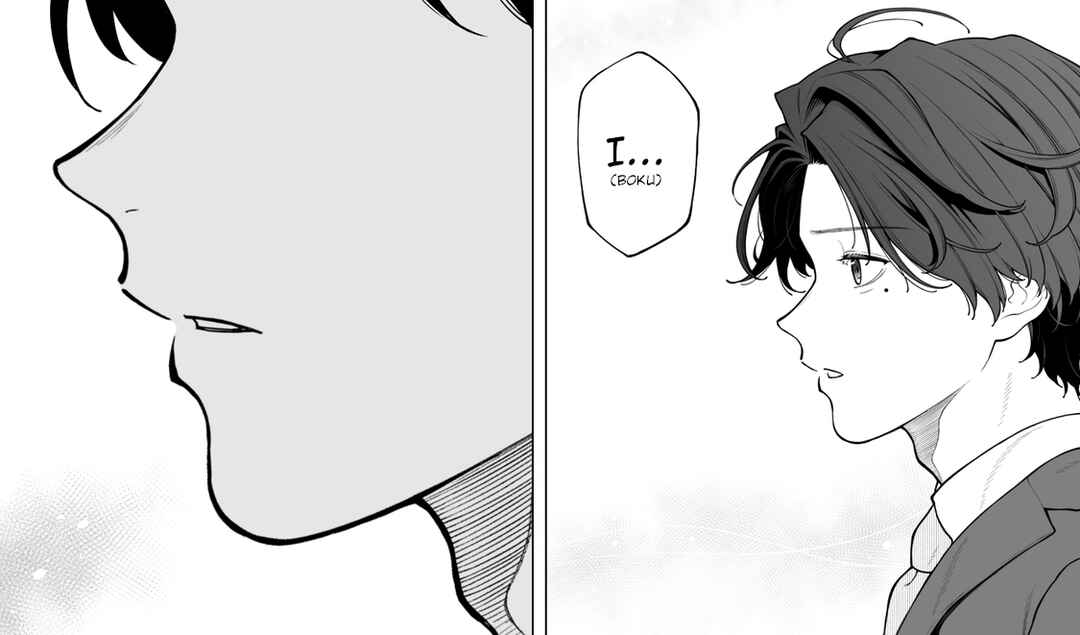 Kaisha to Shiseikatsu (Pre-Serialization) Chapter 99 - Page 1