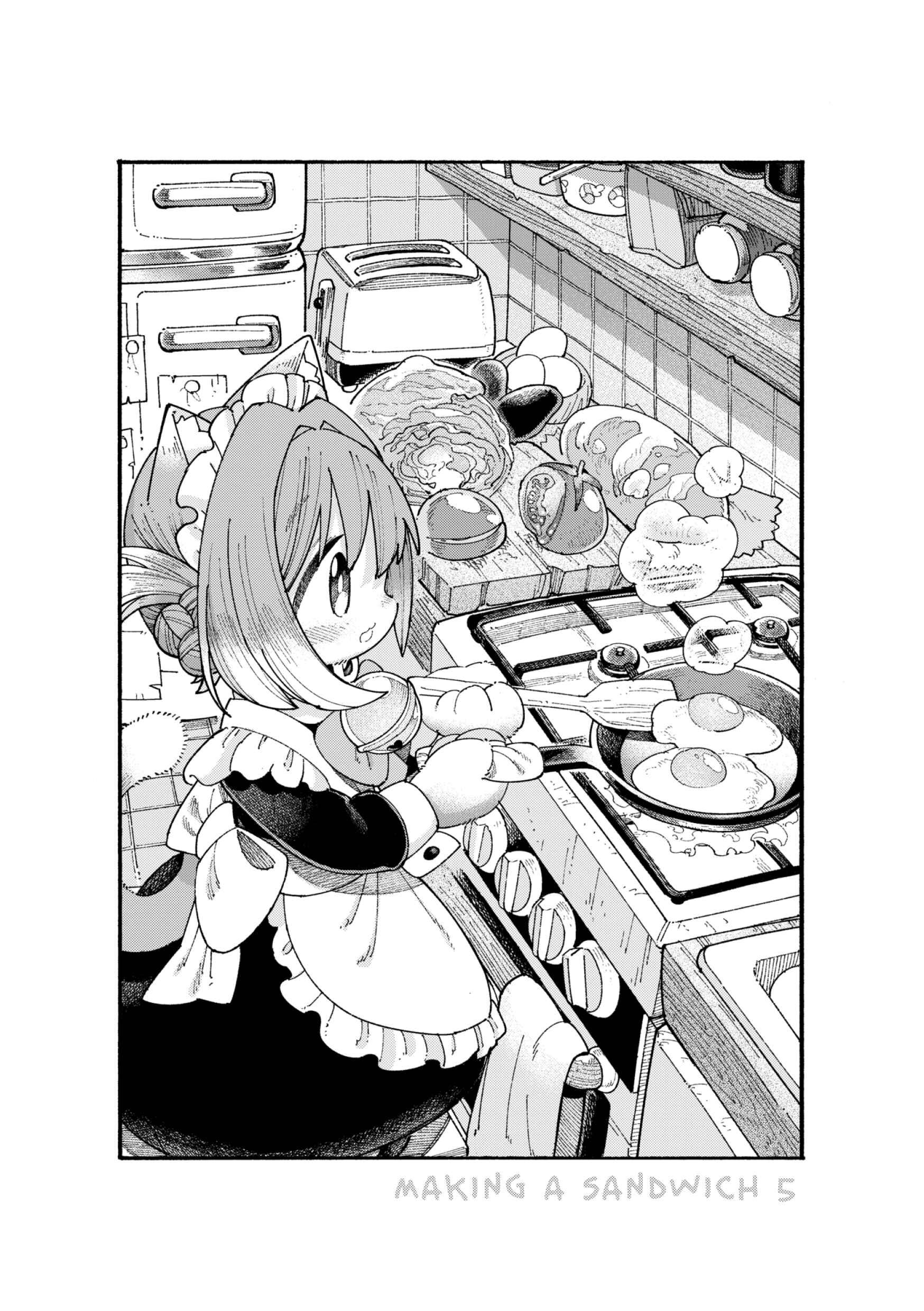 Nyako to Hakase Chapter 6.9 - Page 12
