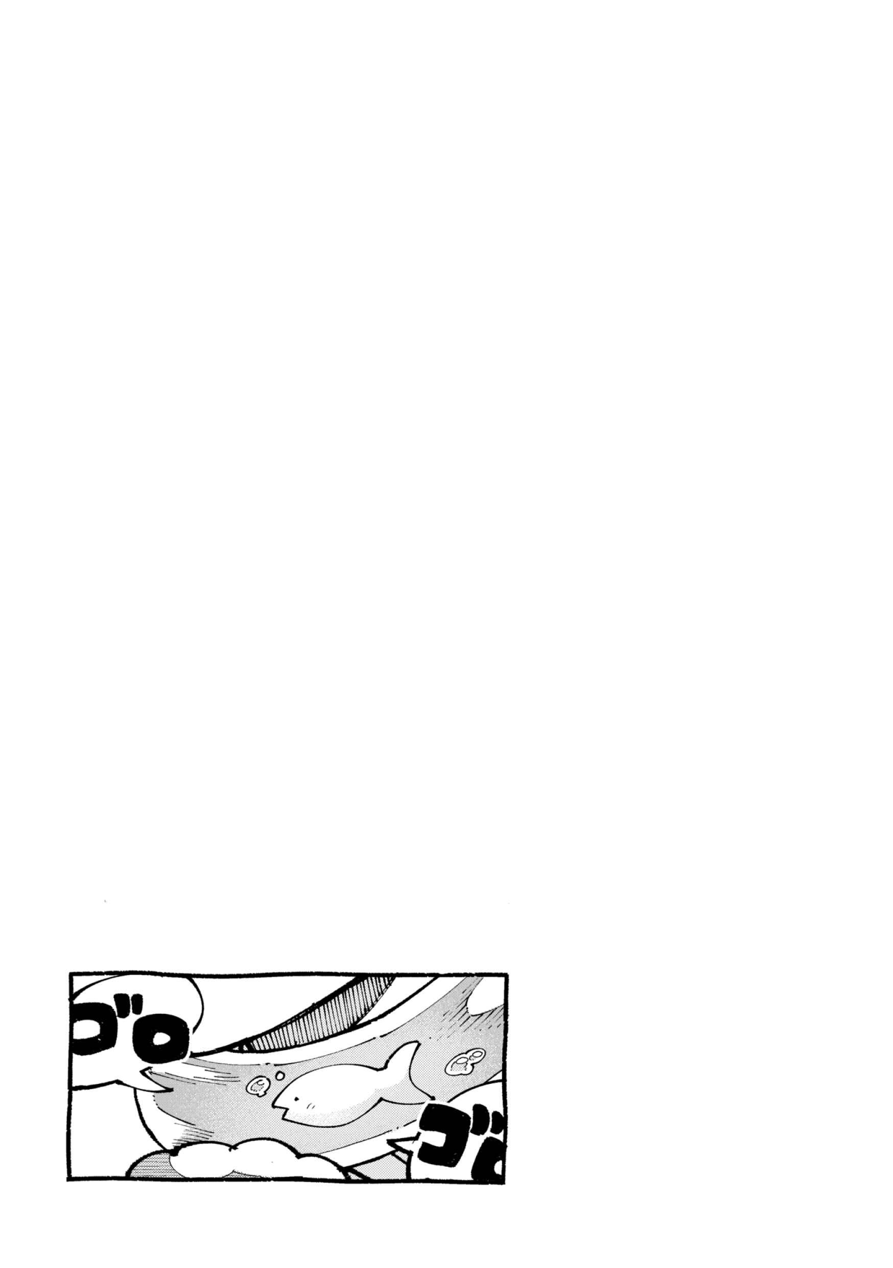 Nyako to Hakase Chapter 6.9 - Page 15