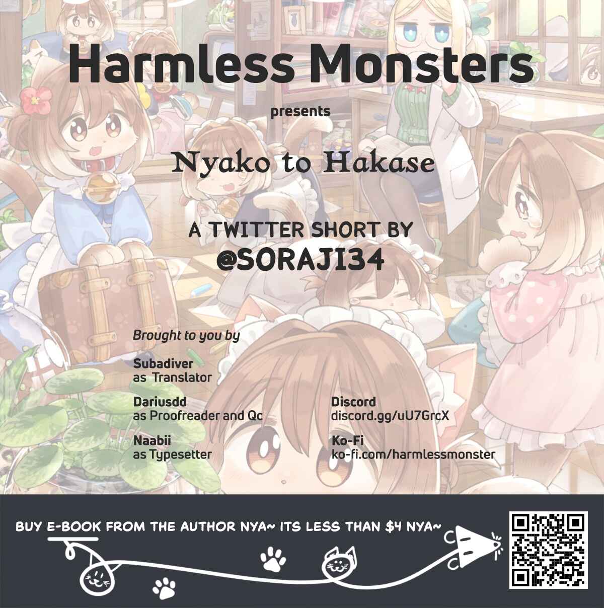 Nyako to Hakase Chapter 6.9 - Page 17
