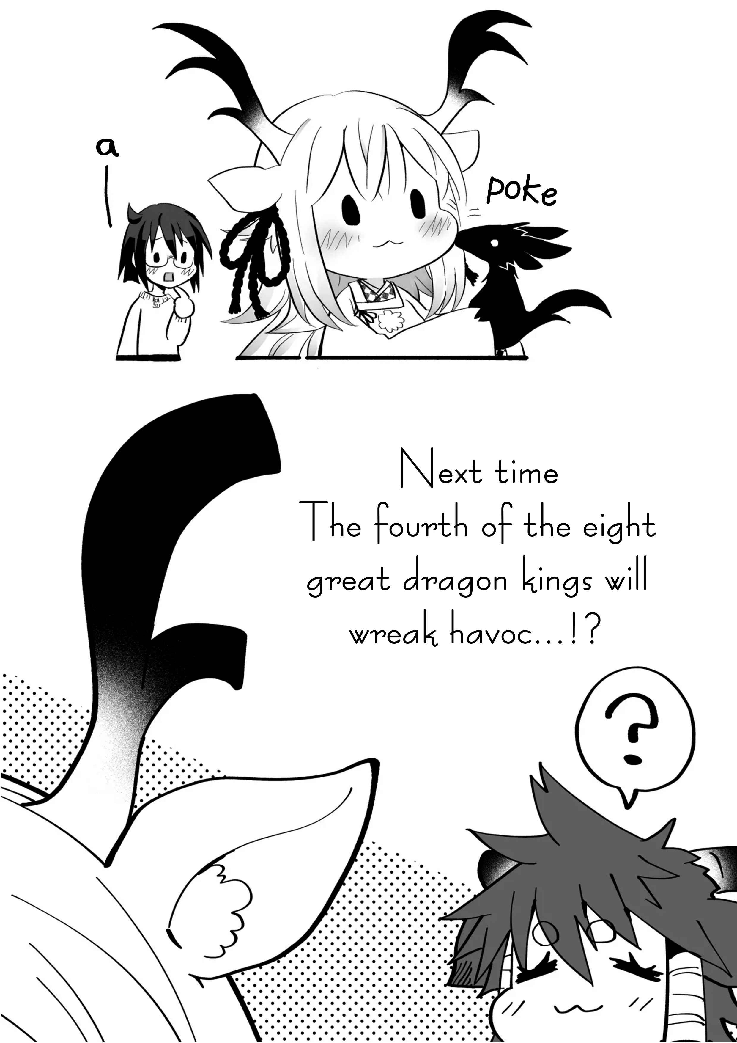 Rinjin-chan ga Shinpai Chapter 39 - Page 5