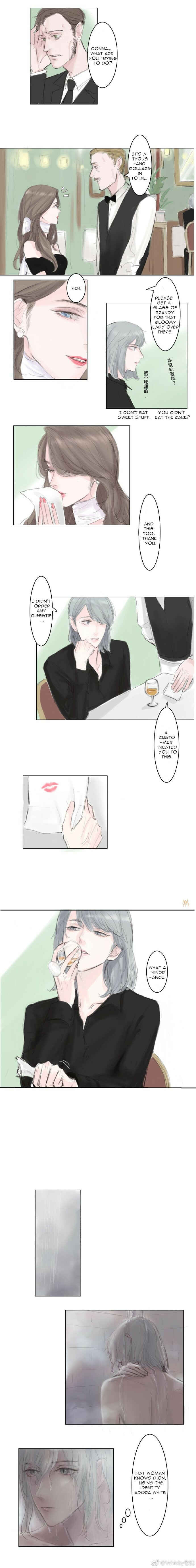Long Night Come Chapter 5 - Page 6