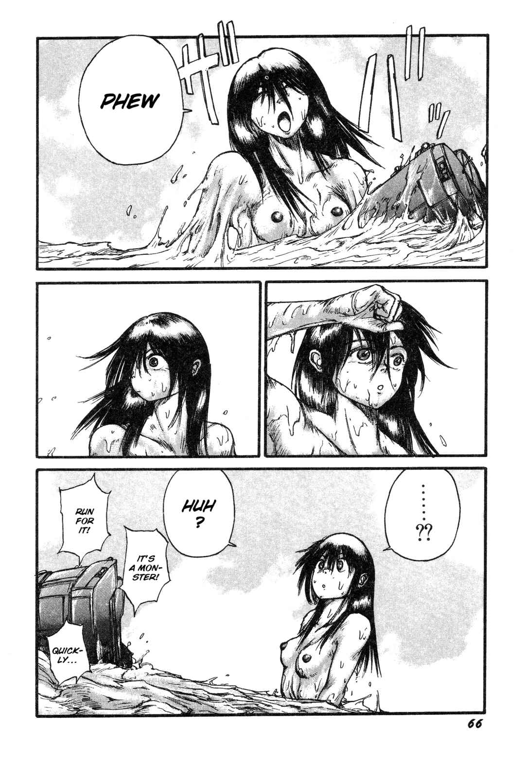 More Than Human Chapter 5 - Page 4