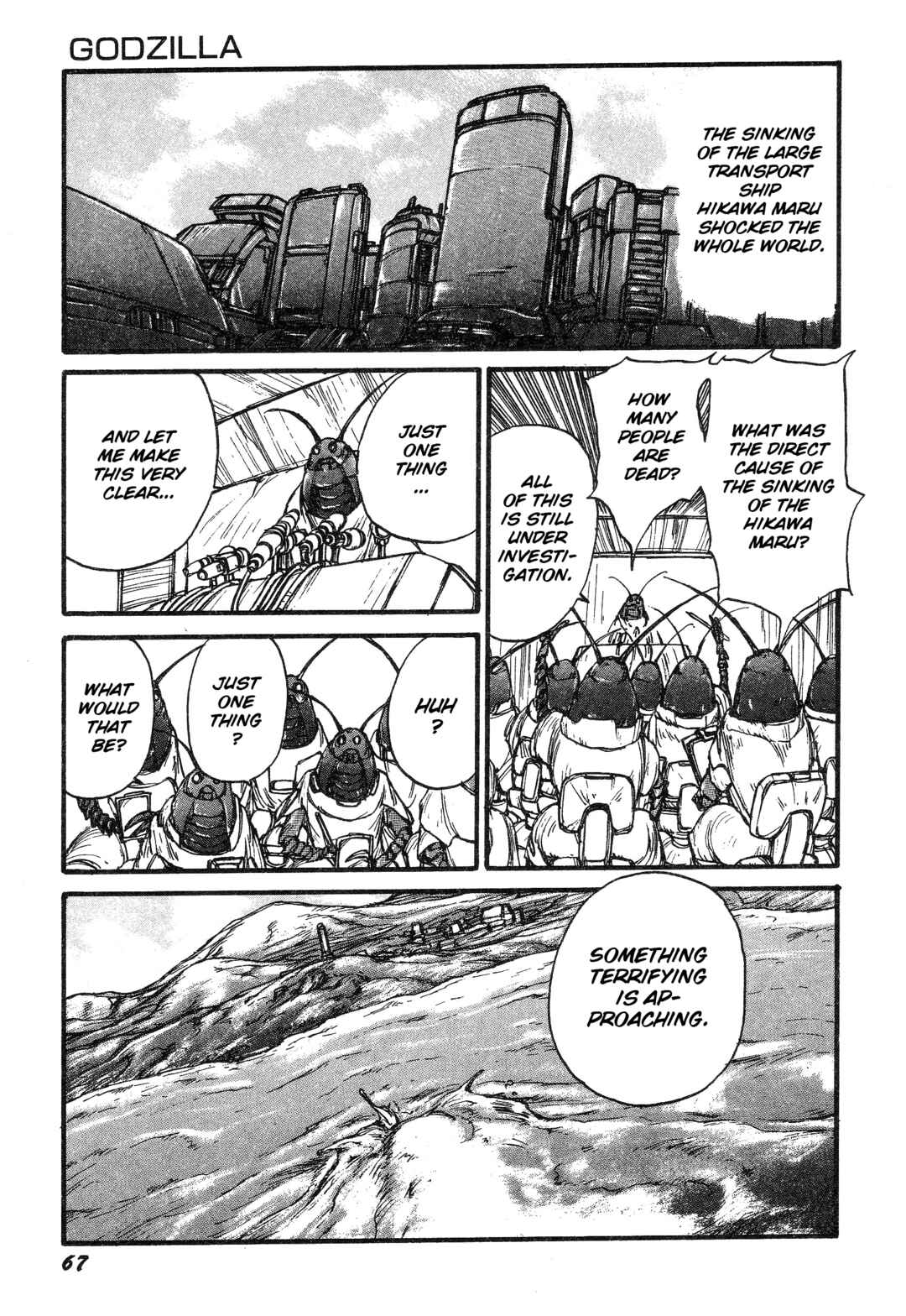 More Than Human Chapter 5 - Page 5