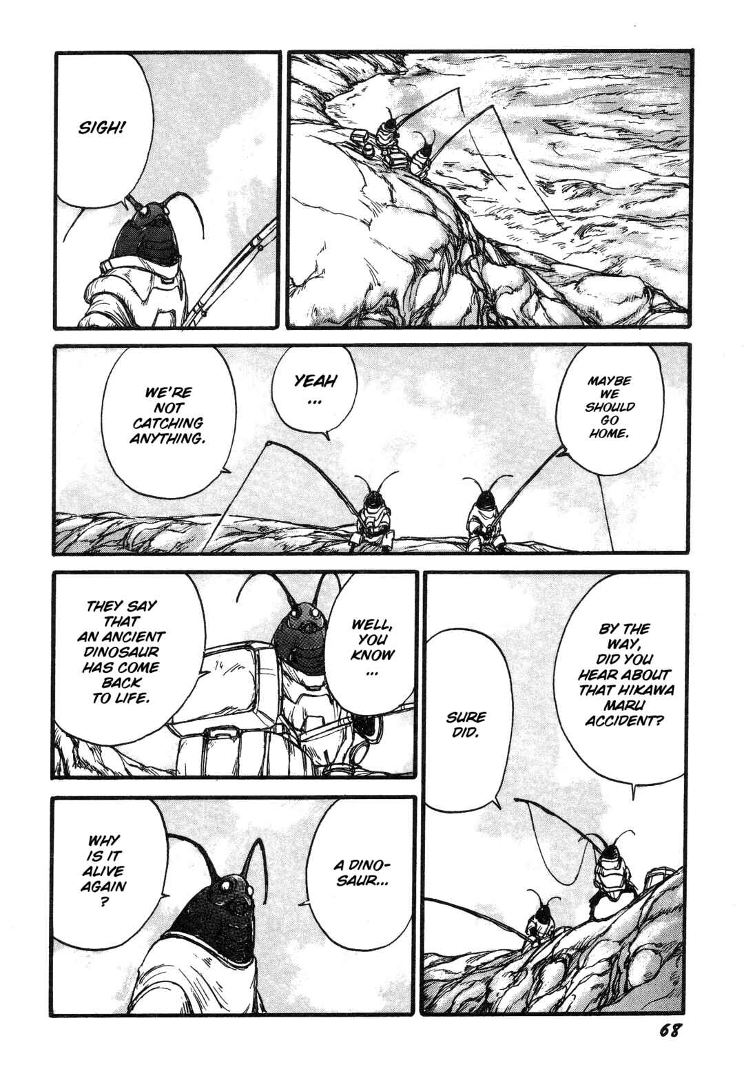 More Than Human Chapter 5 - Page 6