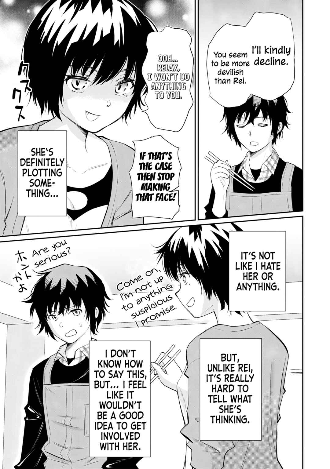 Isshou Hatarakitakunai Ore ga, Classmate no Daininki Idol ni Natsukaretara Chapter 14 - Page 19