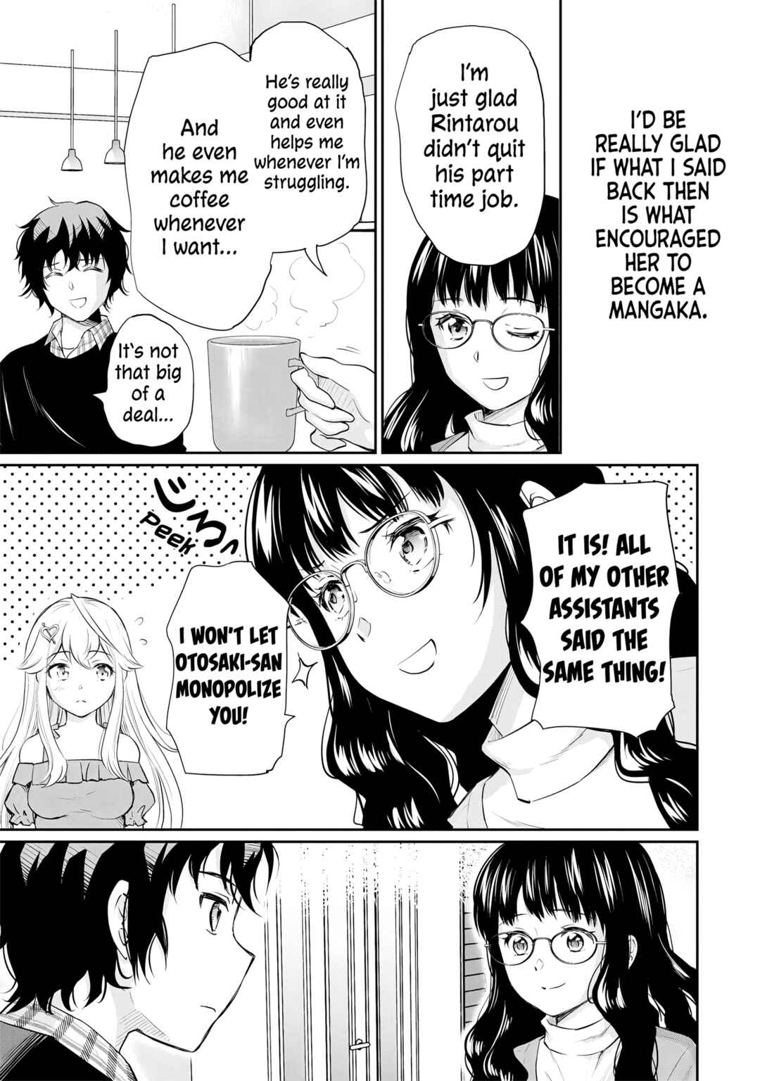 Isshou Hatarakitakunai Ore ga, Classmate no Daininki Idol ni Natsukaretara Chapter 14 - Page 4