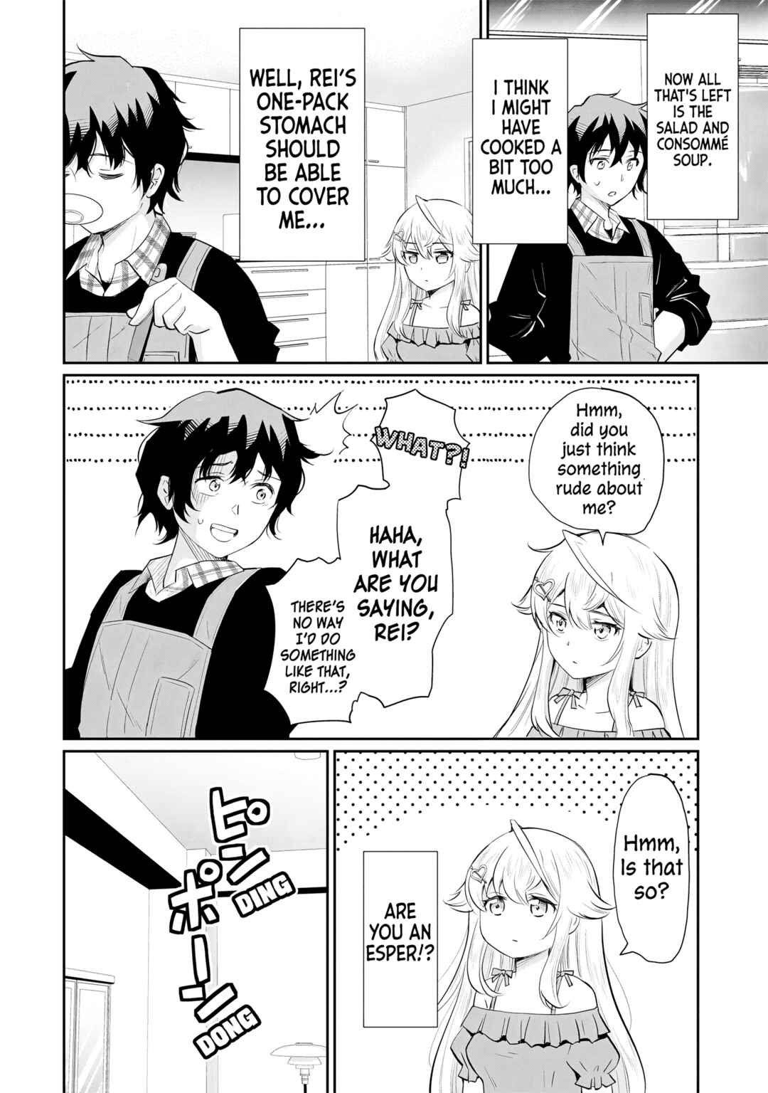 Isshou Hatarakitakunai Ore ga, Classmate no Daininki Idol ni Natsukaretara Chapter 14 - Page 9