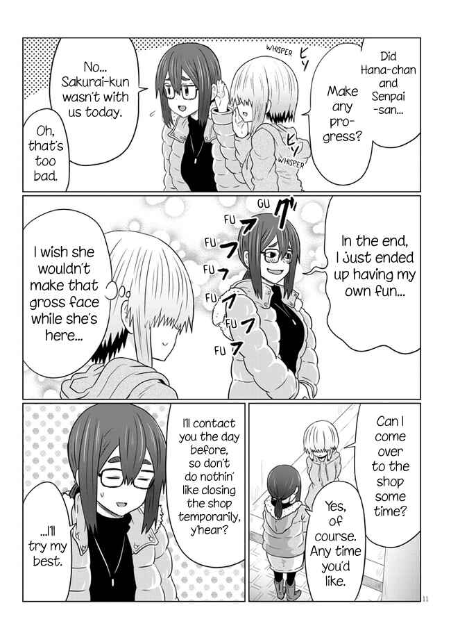 Uzaki-chan wa Asobitai! Chapter 62 - Page 11