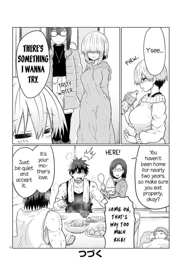 Uzaki-chan wa Asobitai! Chapter 62 - Page 12