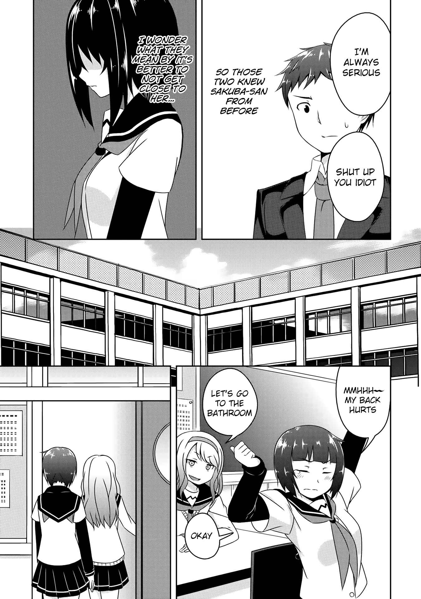 Devil-Chi Chapter 3 - Page 17