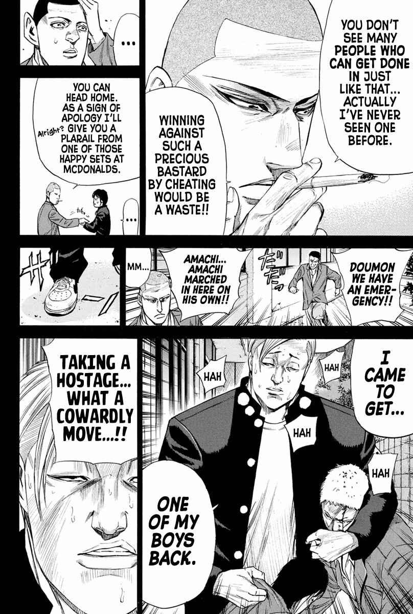A-bout! Chapter 143 - Page 10