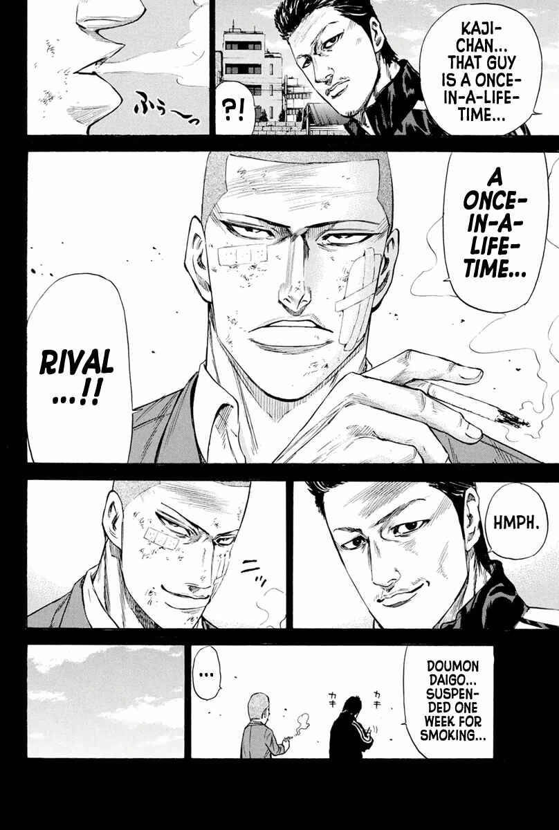A-bout! Chapter 143 - Page 14
