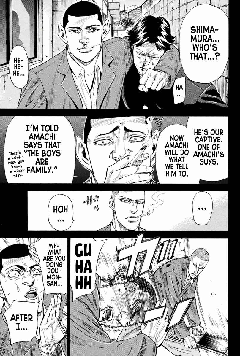 A-bout! Chapter 143 - Page 9