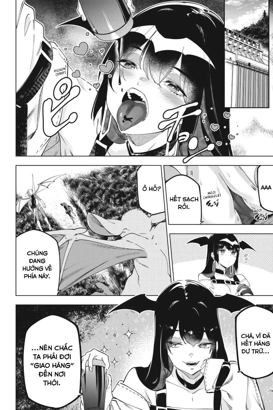 Kaijin Reijou Chapter 54 - Page 17