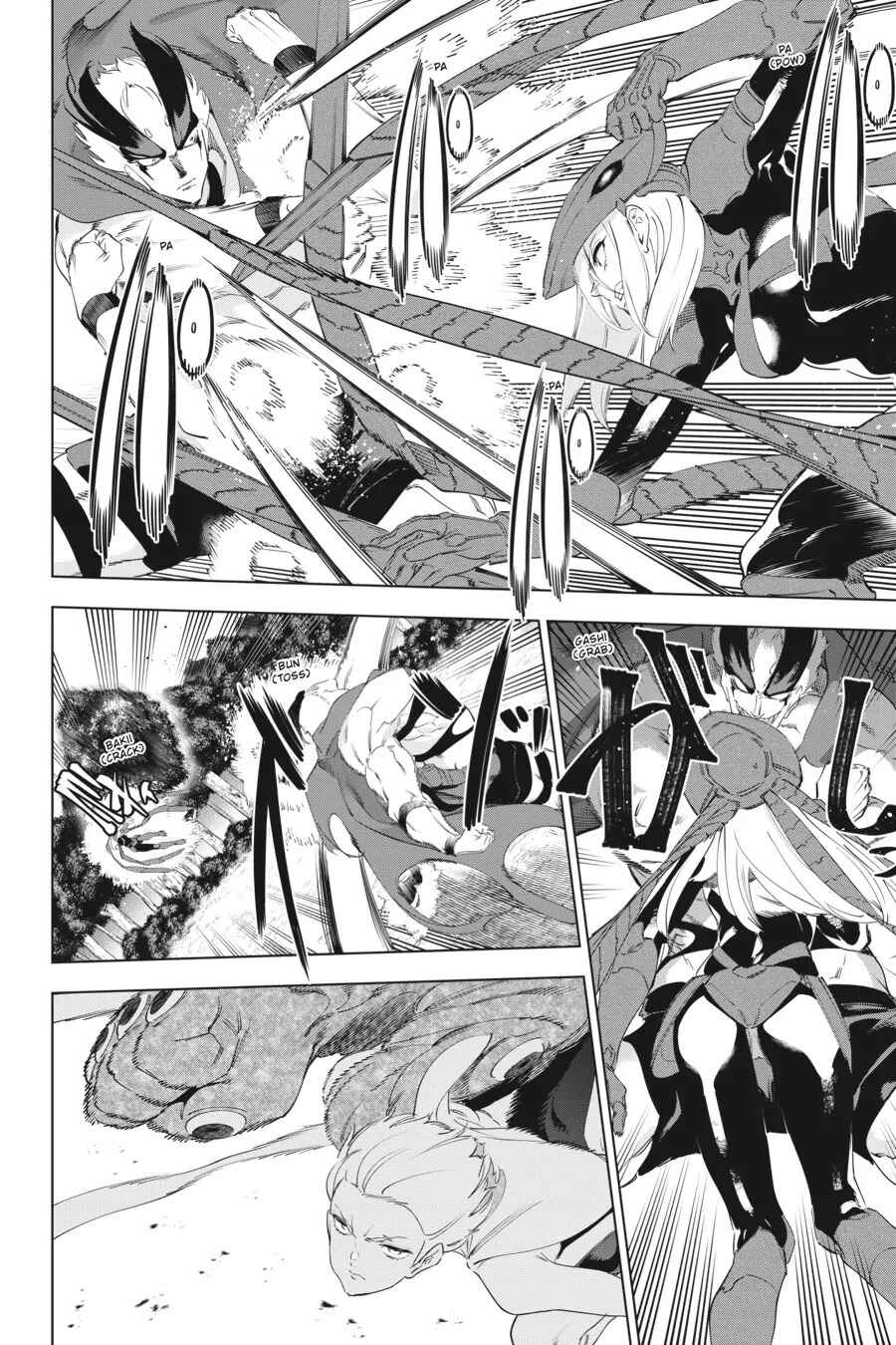 Kaijin Reijou Chapter 54 - Page 3