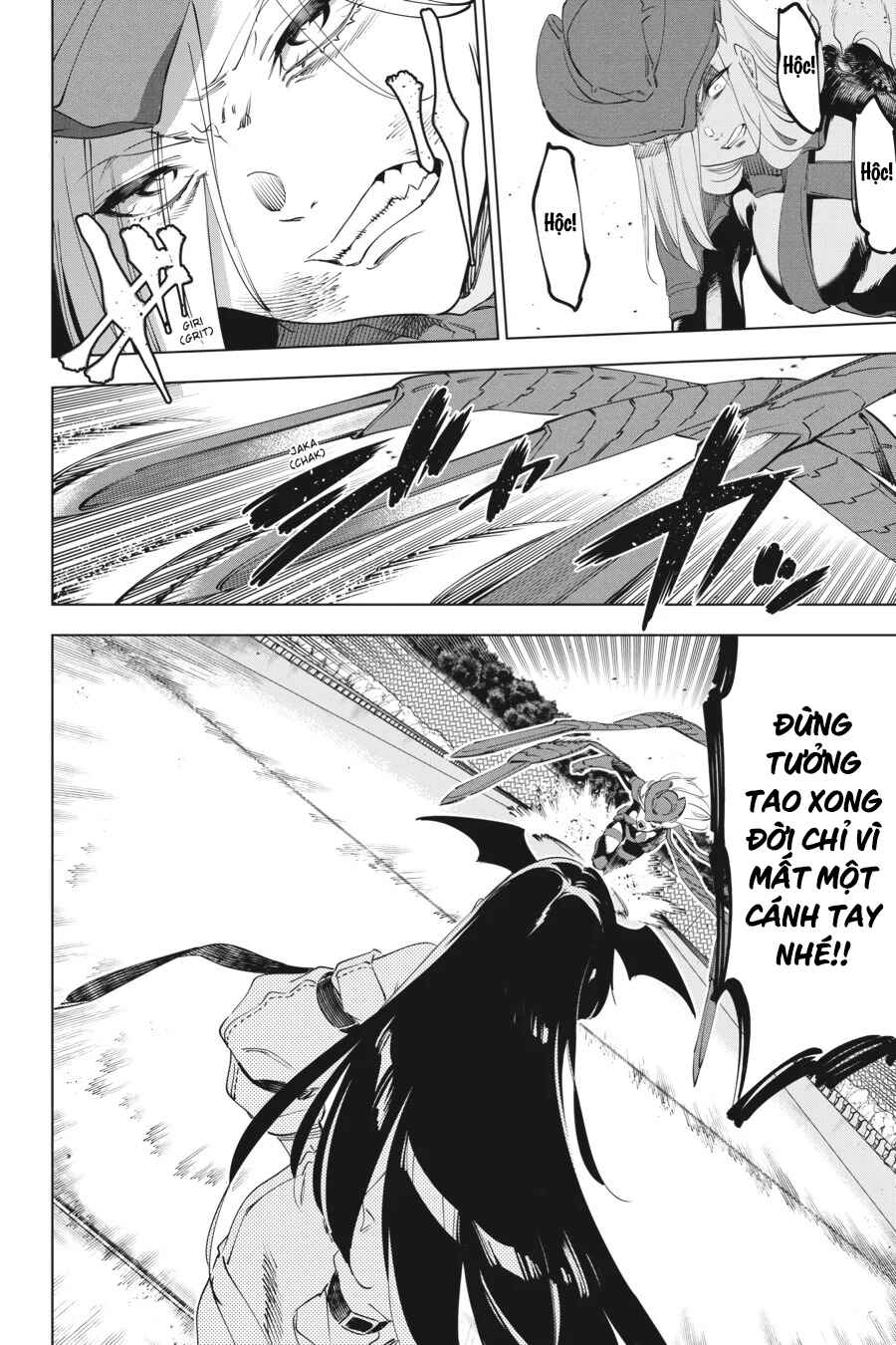 Kaijin Reijou Chapter 54 - Page 34