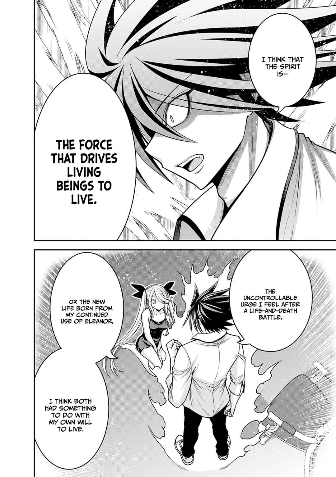 Kujibiki Tokushou: Musou Harem-ken Chapter 39 - Page 10