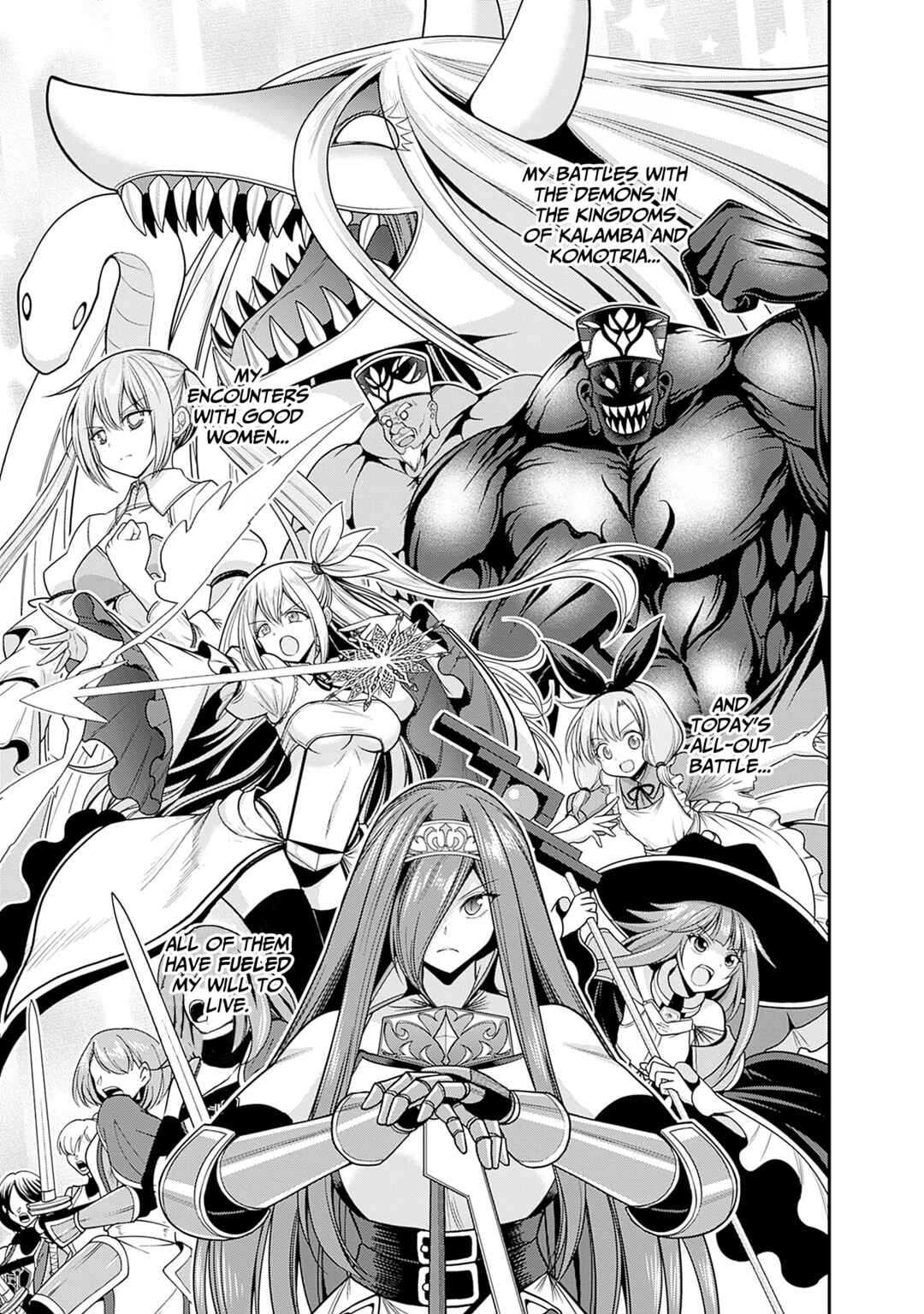Kujibiki Tokushou: Musou Harem-ken Chapter 39 - Page 11