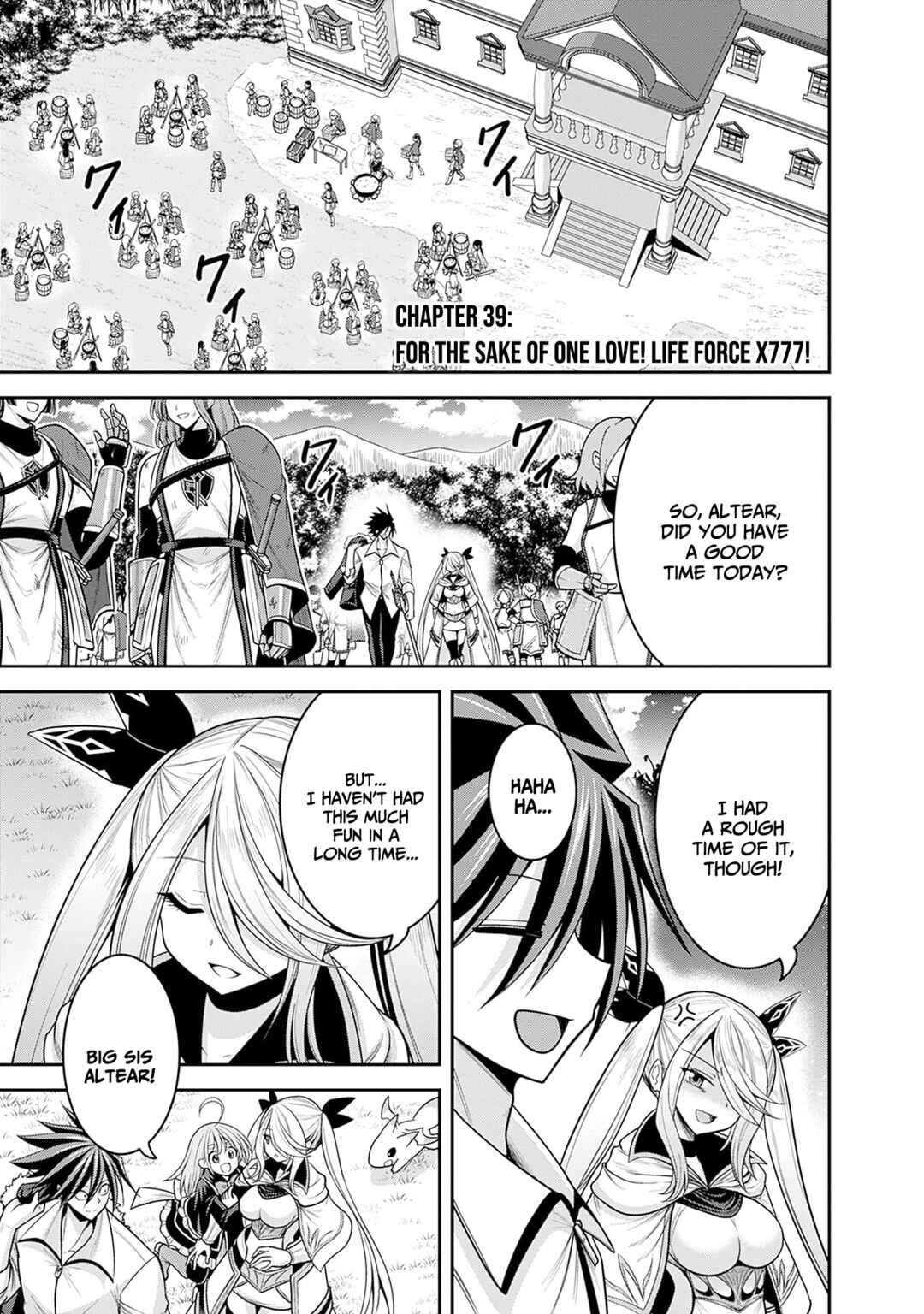 Kujibiki Tokushou: Musou Harem-ken Chapter 39 - Page 2