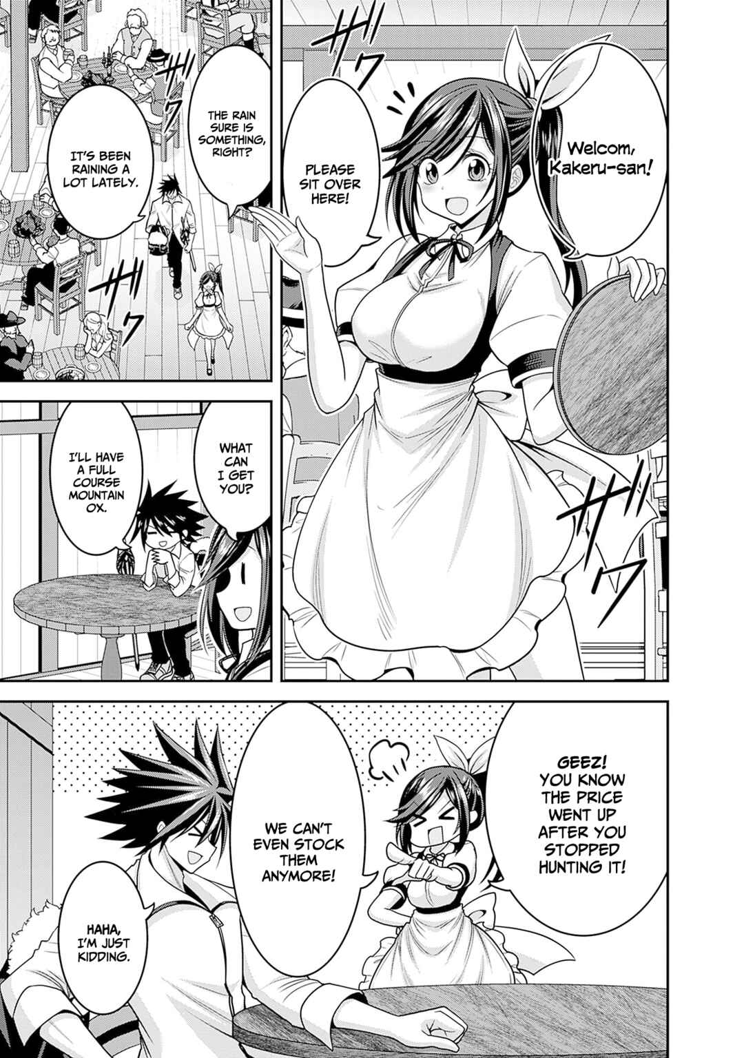 Kujibiki Tokushou: Musou Harem-ken Chapter 39 - Page 27