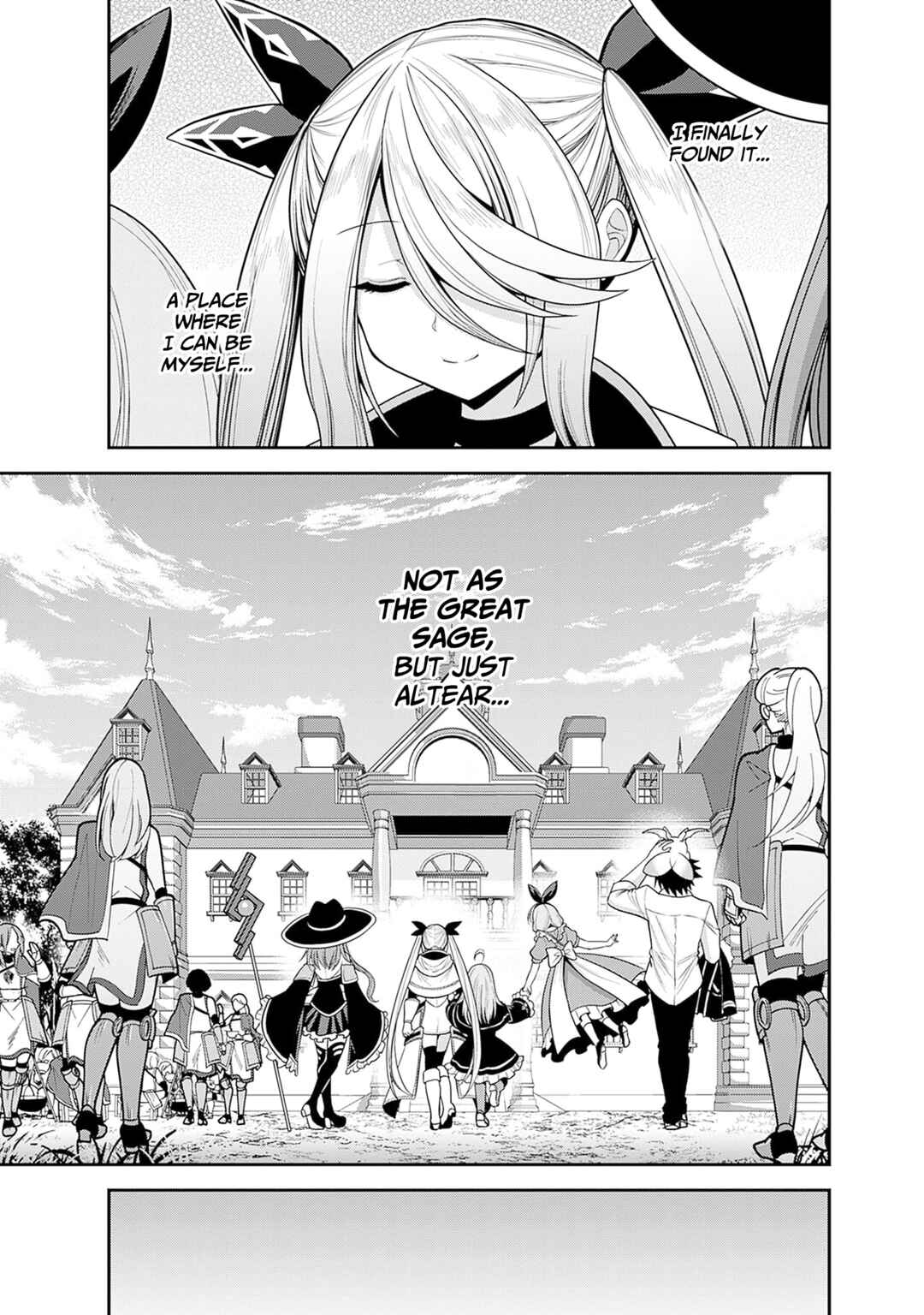 Kujibiki Tokushou: Musou Harem-ken Chapter 39 - Page 4