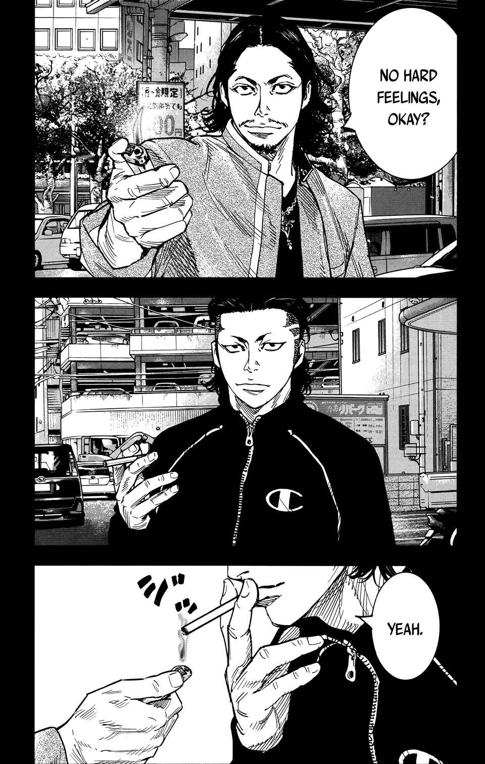 Crows ZERO II - Suzuran x Housen Chapter 31 - Page 15