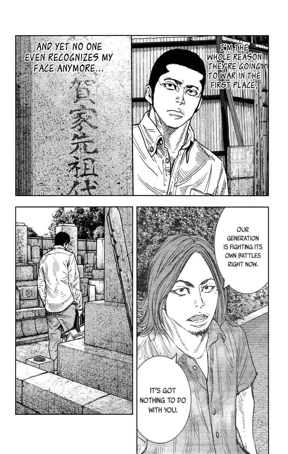 Crows ZERO II - Suzuran x Housen Chapter 31 - Page 32
