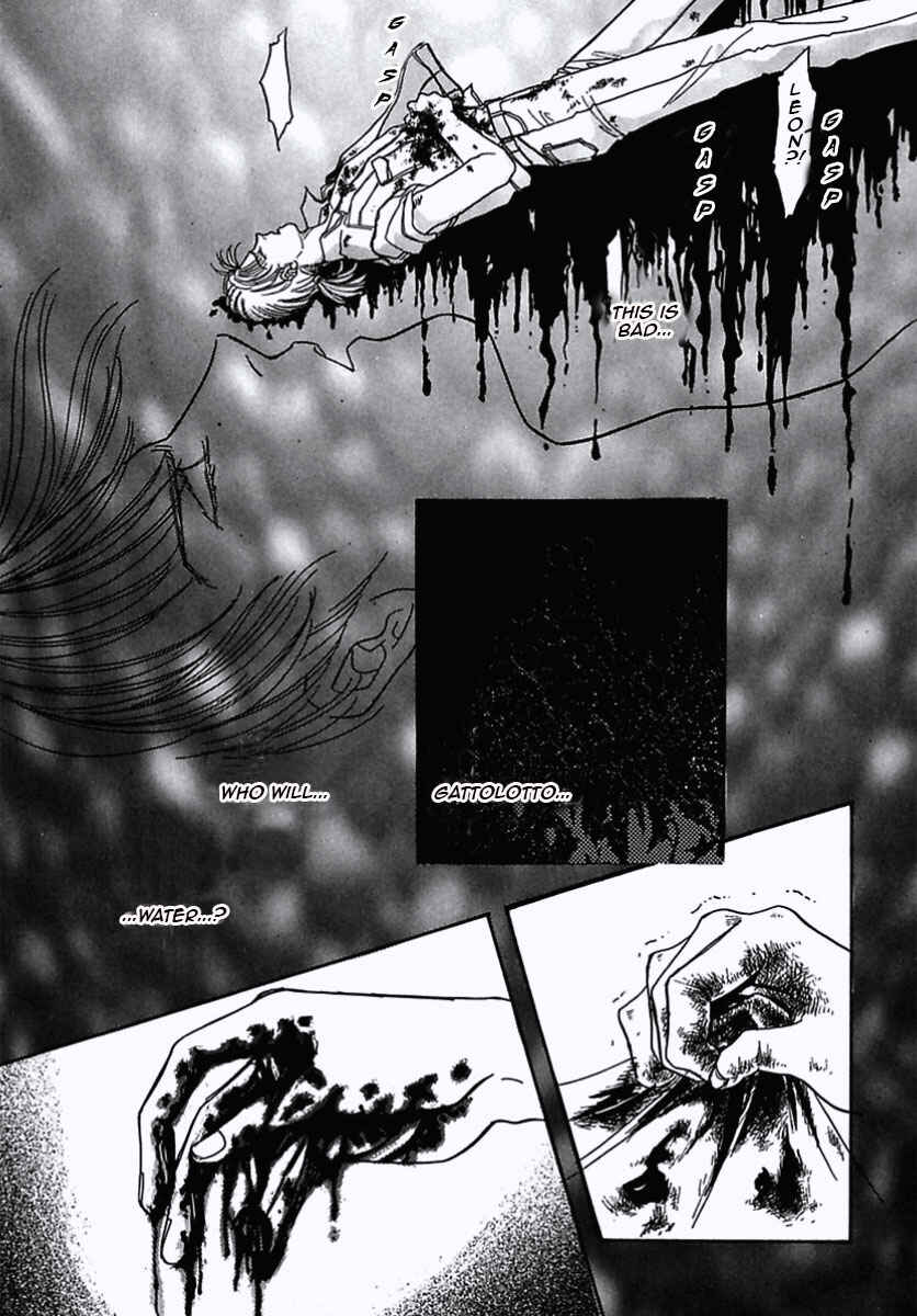 Pet Shop of Horrors Chapter 14 - Page 14