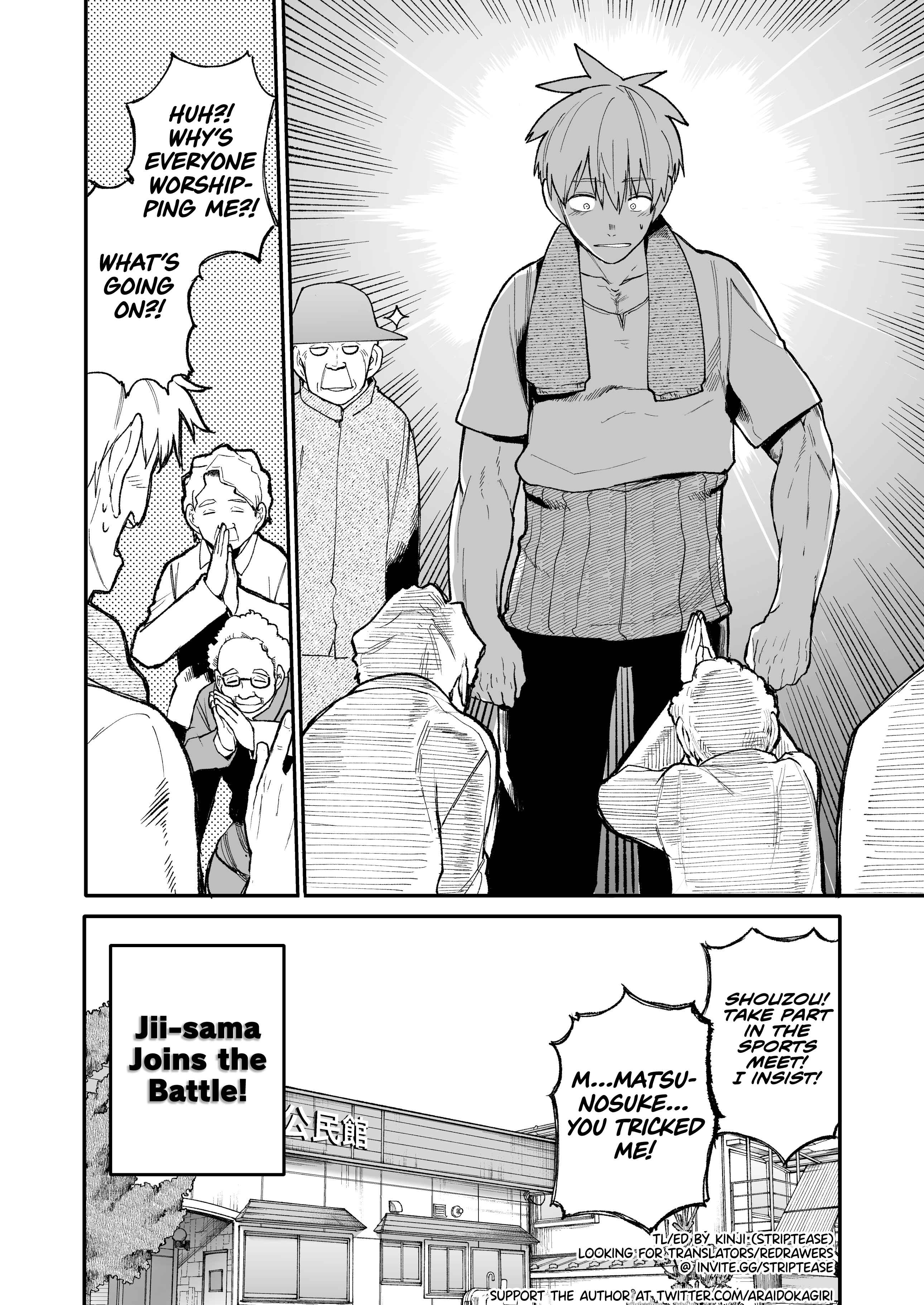 Jii-san Baa-san Wakagaeru Chapter 33 - Page 4