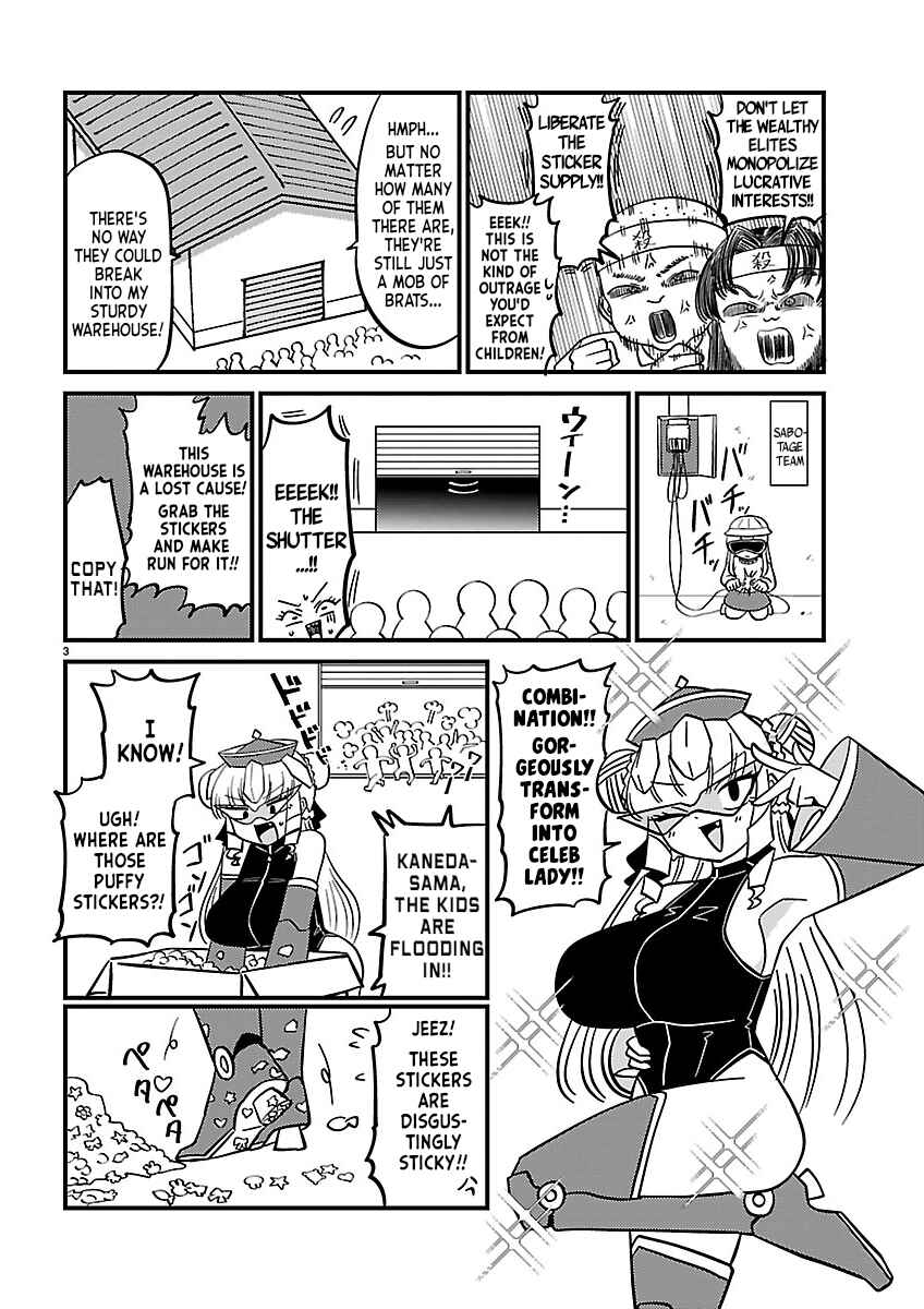 Mount Celeb Kaneda-san Chapter 157 - Page 3