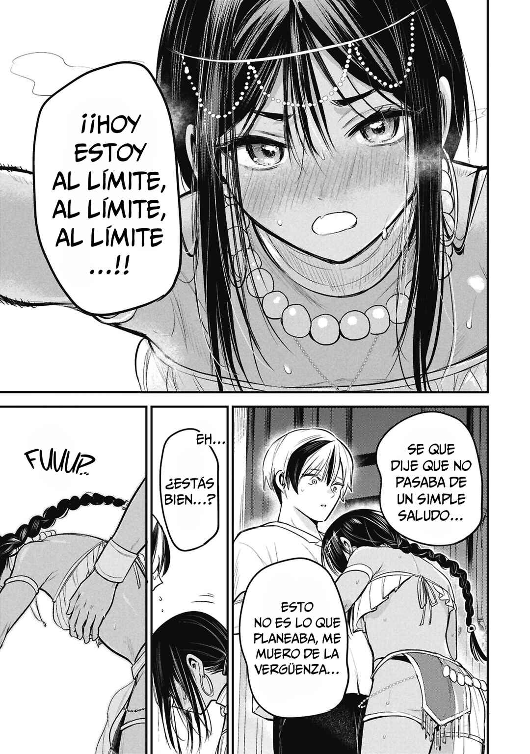 Sun-ouji wa Tsuma ni Naritai Chapter 7 - Page 14