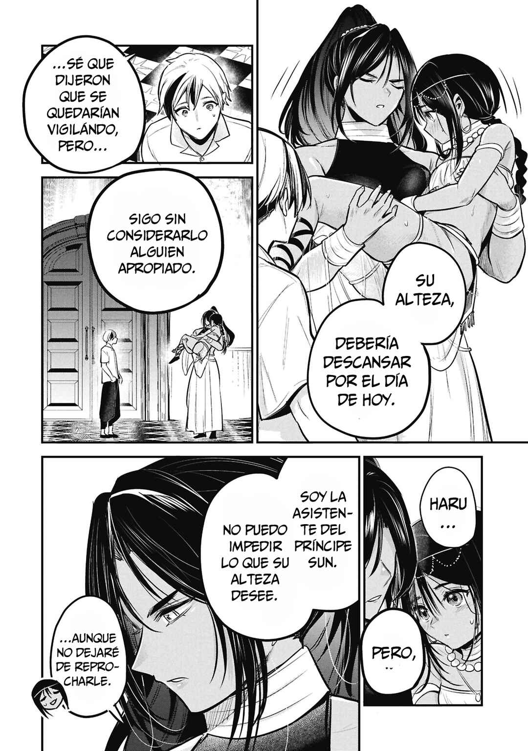 Sun-ouji wa Tsuma ni Naritai Chapter 7 - Page 15