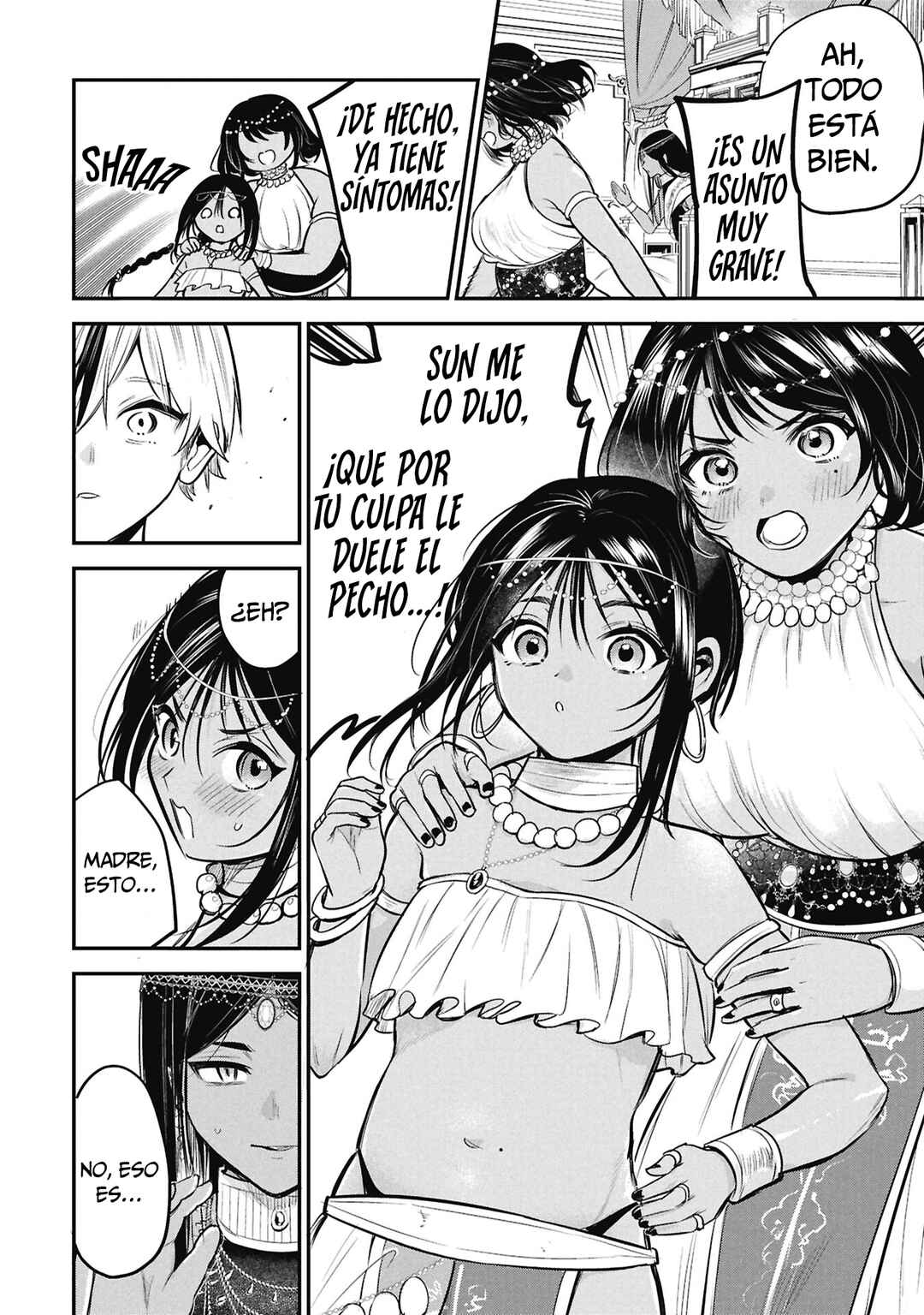 Sun-ouji wa Tsuma ni Naritai Chapter 7 - Page 3