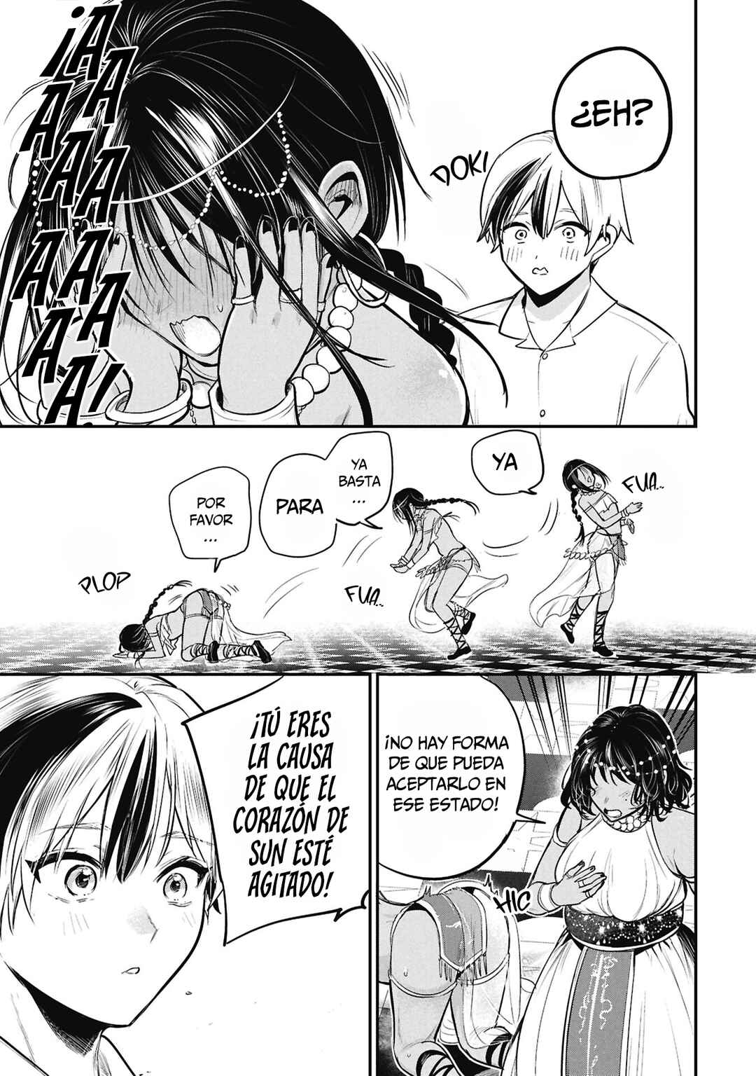 Sun-ouji wa Tsuma ni Naritai Chapter 7 - Page 8
