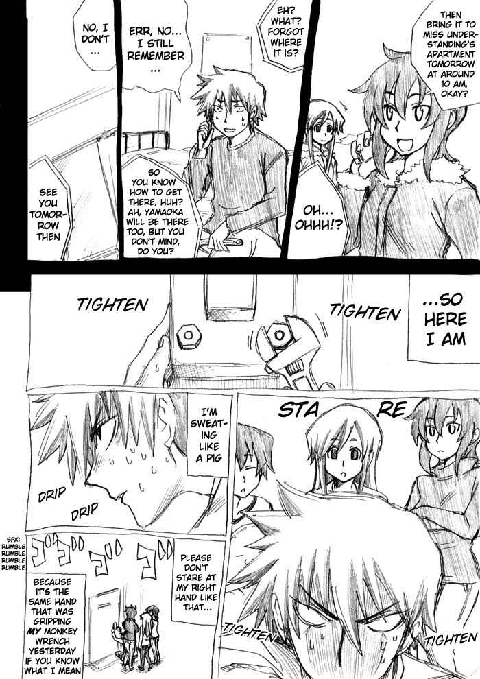 Chikan Otoko Chapter 9 - Page 4