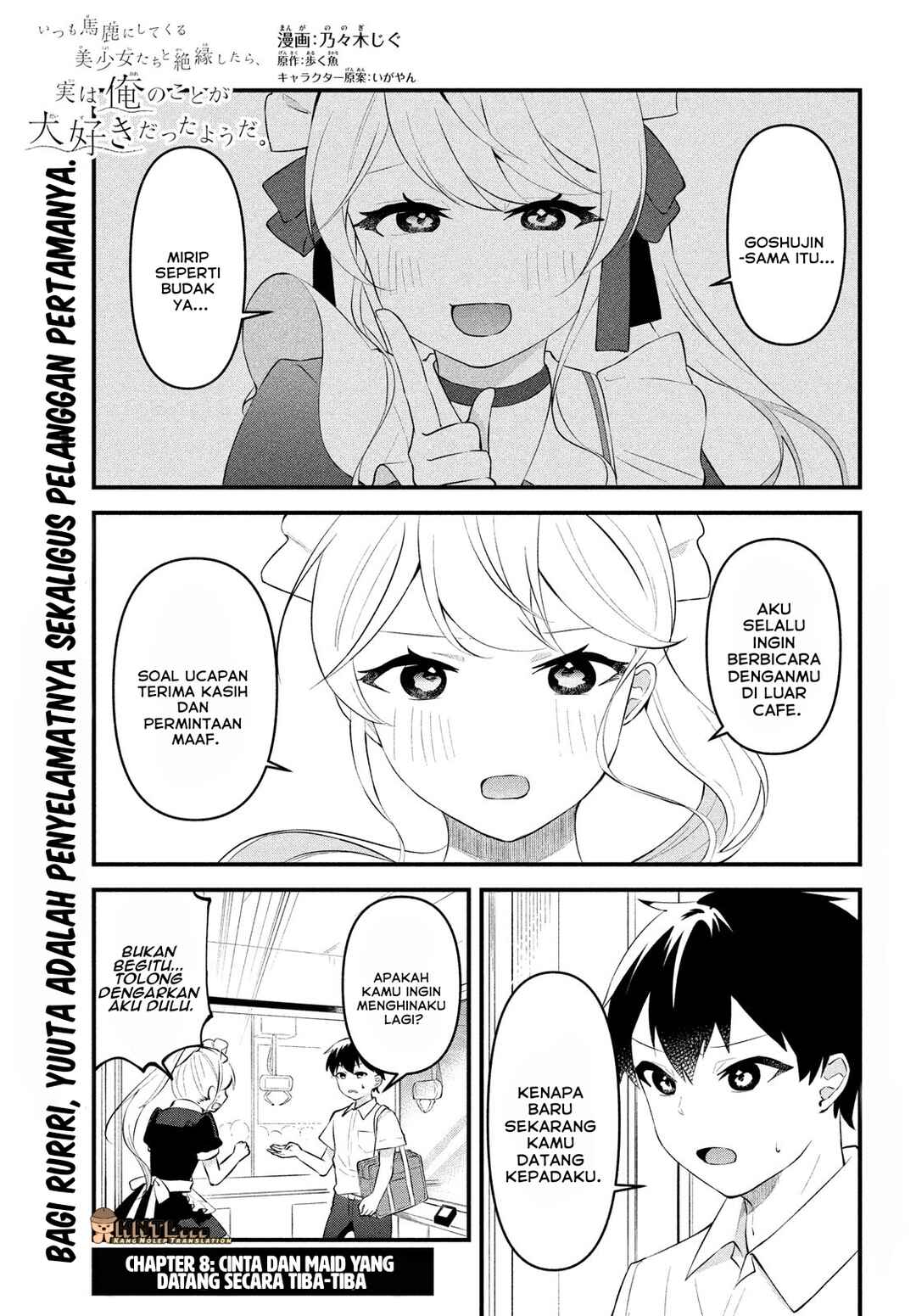 Itsumo Baka ni Shitekuru Bishoujo-tachi to Zetsuen Shitara, Jitsu wa Ore no koto ga Daisuki datta you da. Chapter 8 - Page 2
