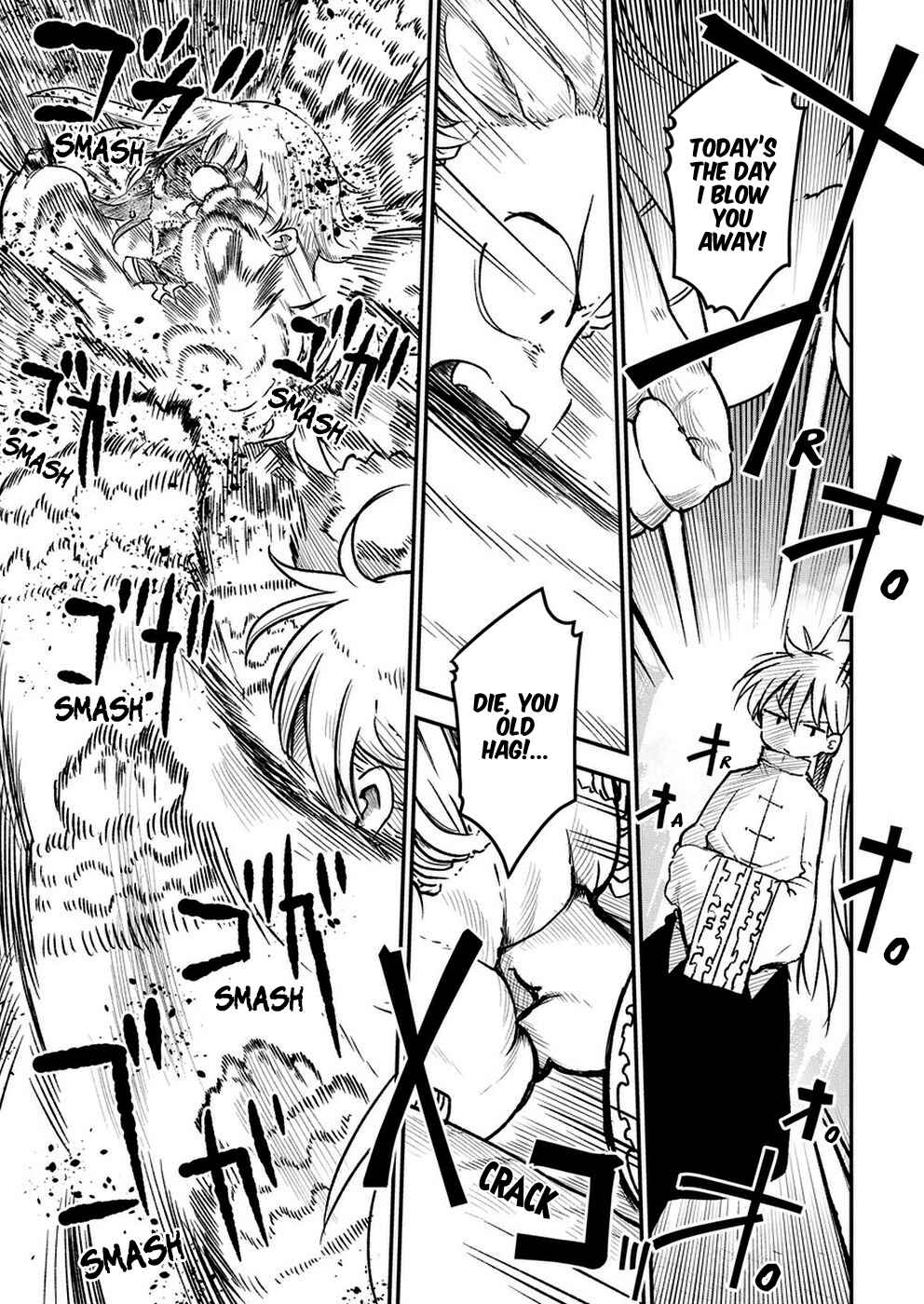 Heion Sedai no Idaten-tachi Chapter 4 - Page 5