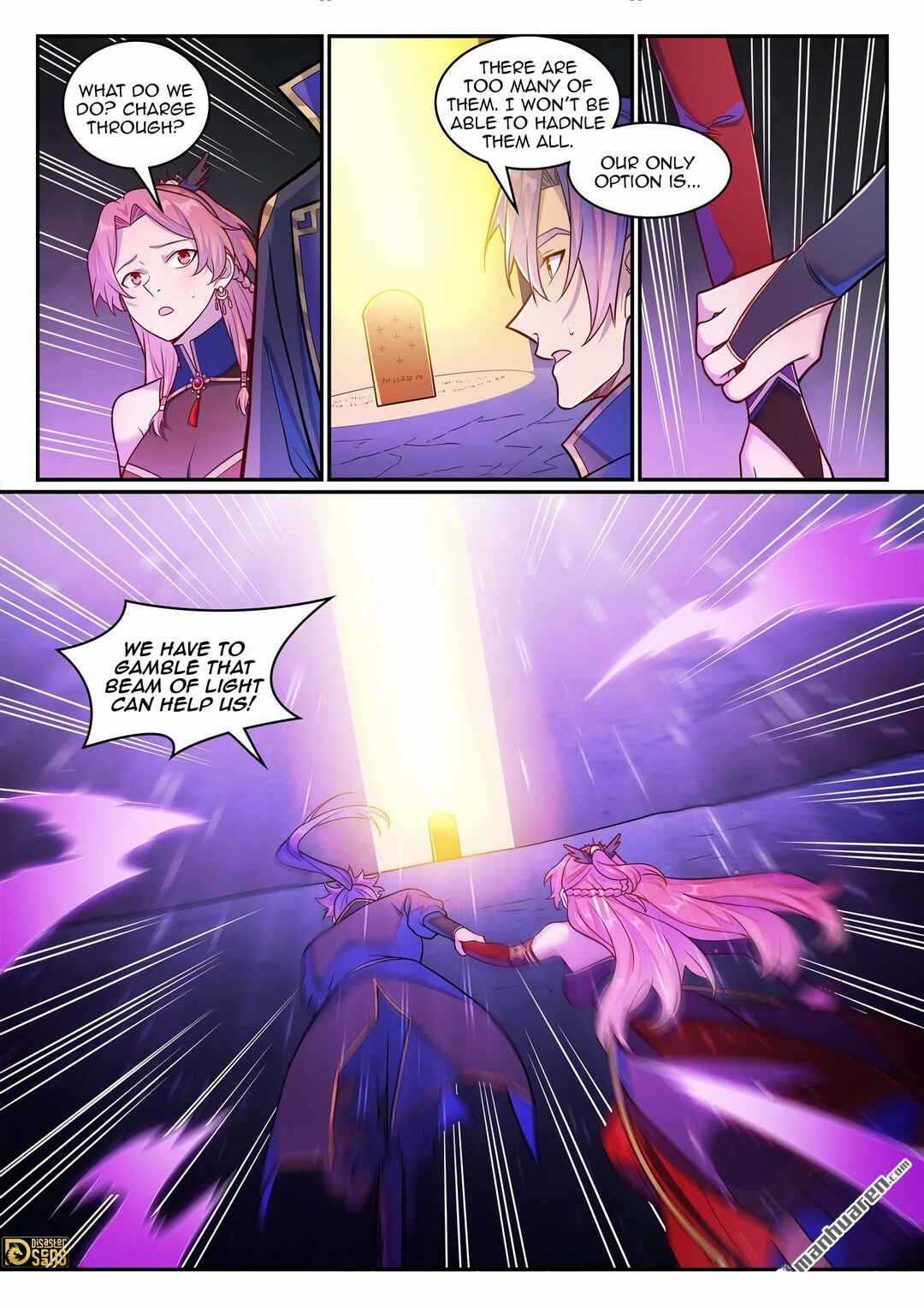 Bǎiliàn Chéngshén Chapter 1243 - Page 16